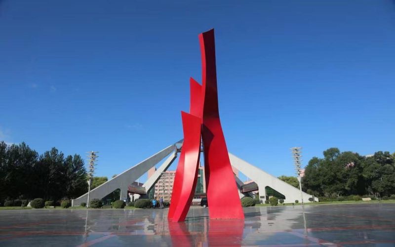 佳木斯大学第一学区B院