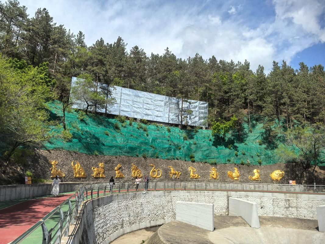 四丰山风景区