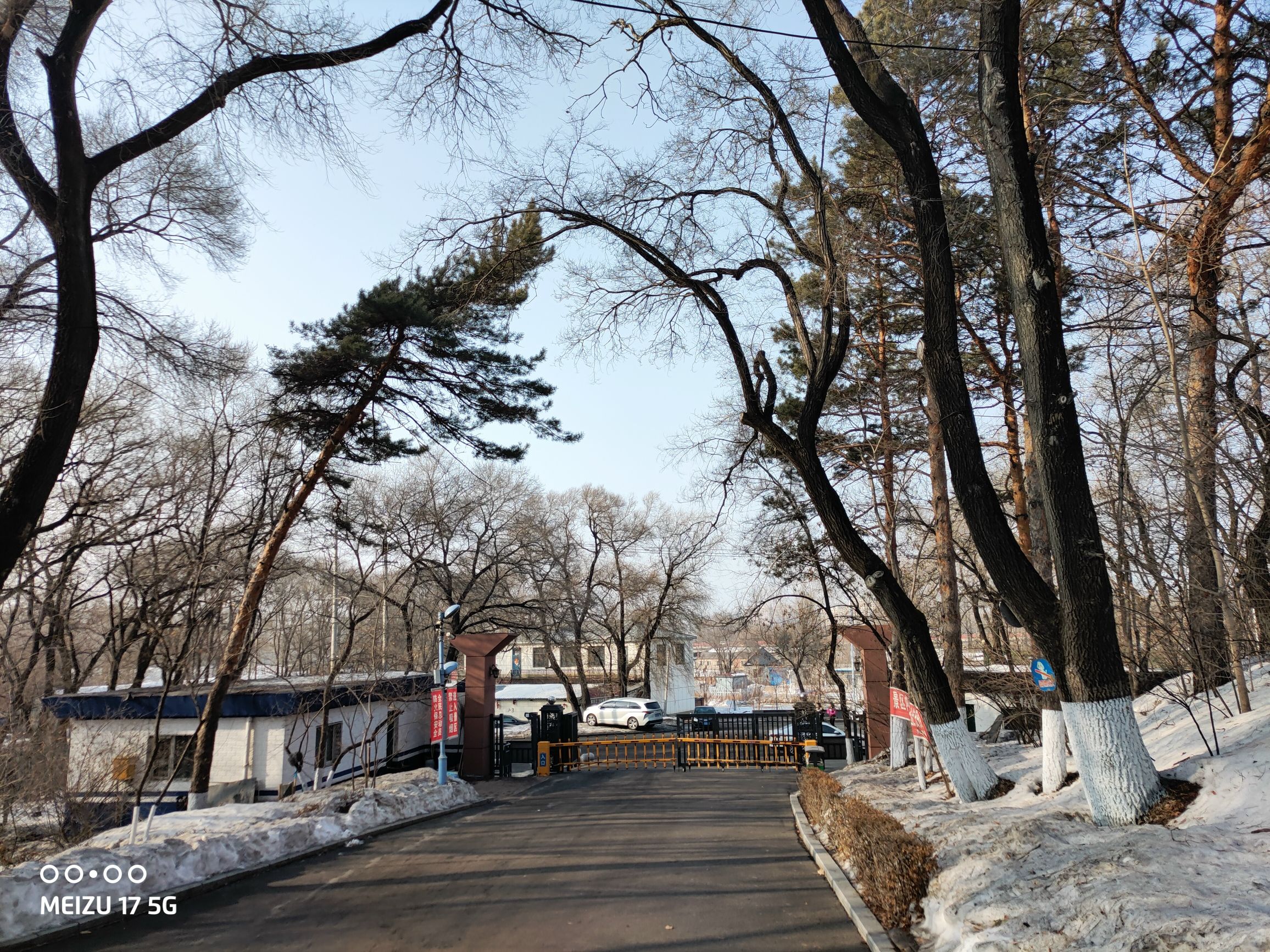 四丰山风景区旅行图片 1
