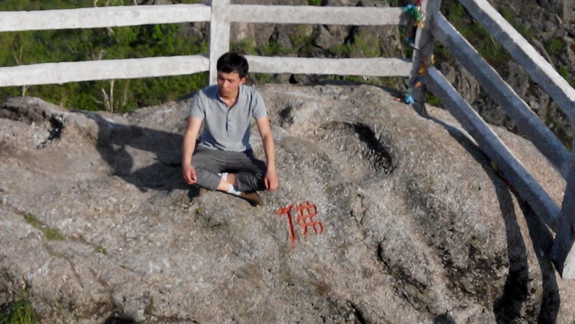 七星砬子自然保护区旅行图片 3