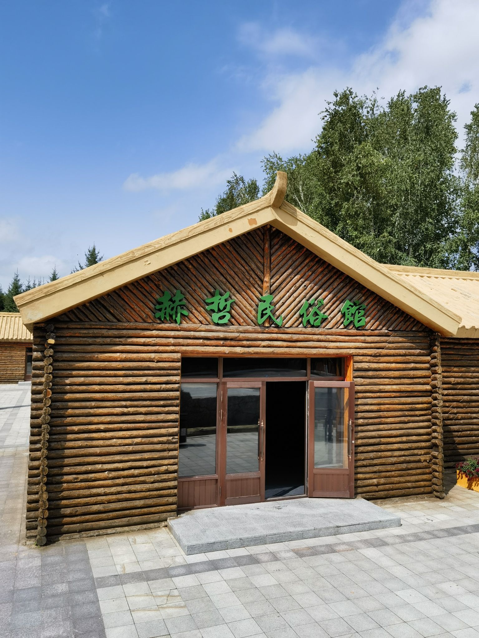同江街津口赫哲族旅游度假区旅行图片 3