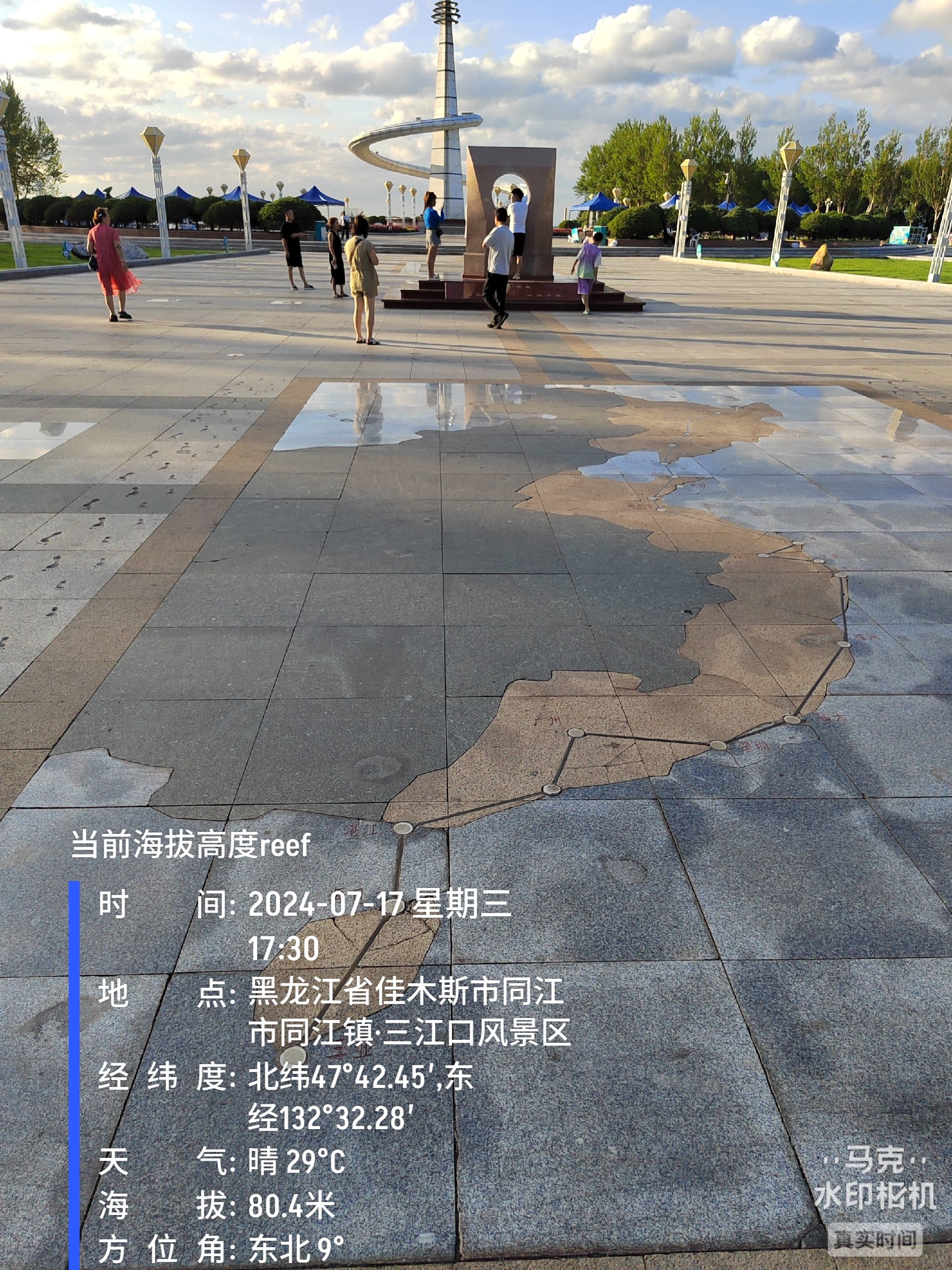 三江口生态旅游区旅行图片 2