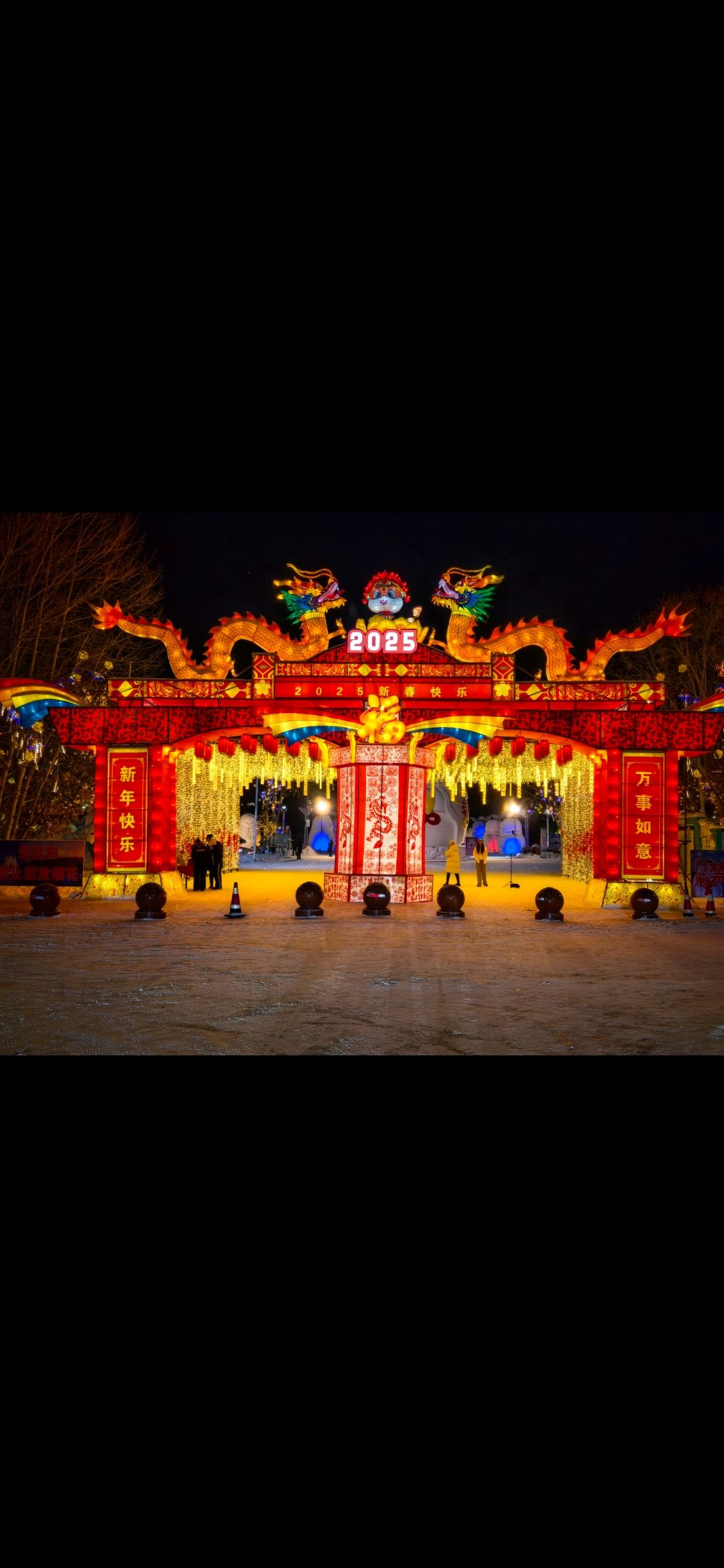 三江口生态旅游区旅行图片 1