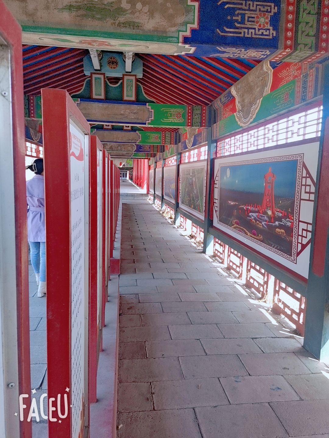 松花江碑林旅行图片 1