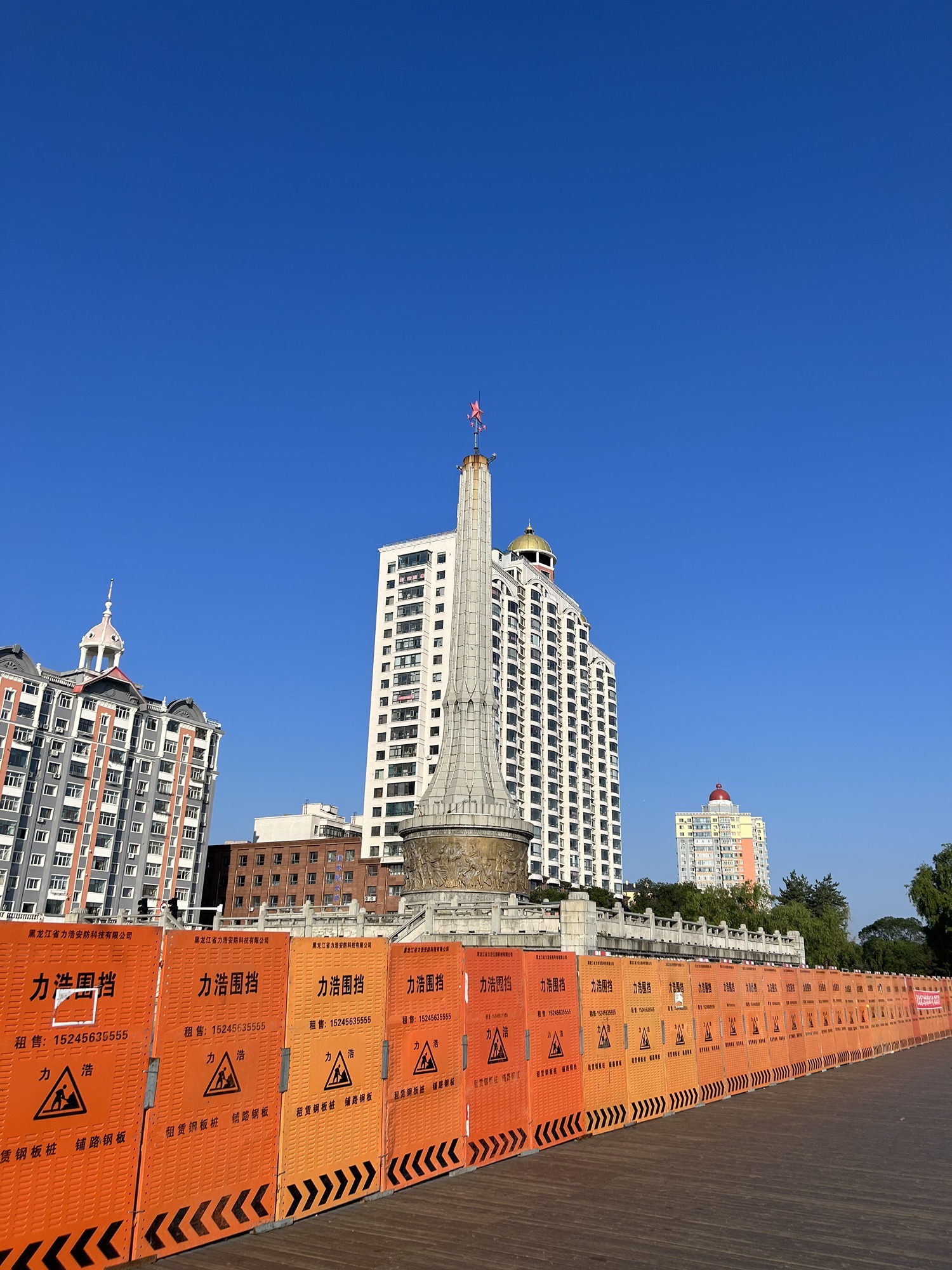 松花江广场旅行图片 2