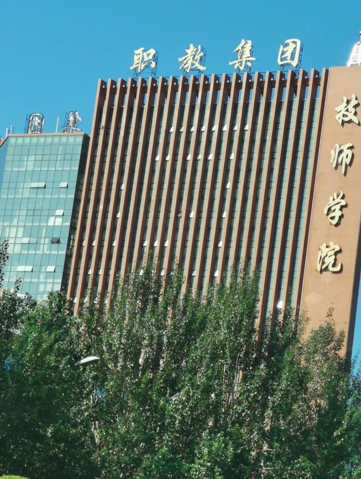 佳木斯职业学院