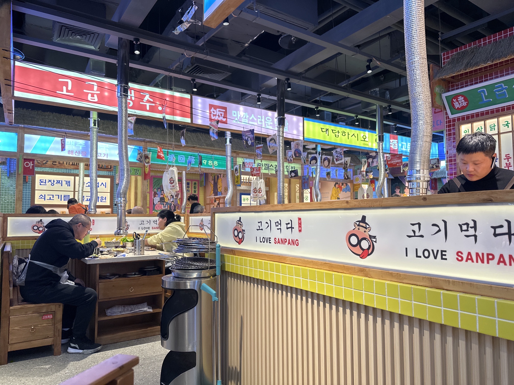 桦西湖公园旅行图片 2