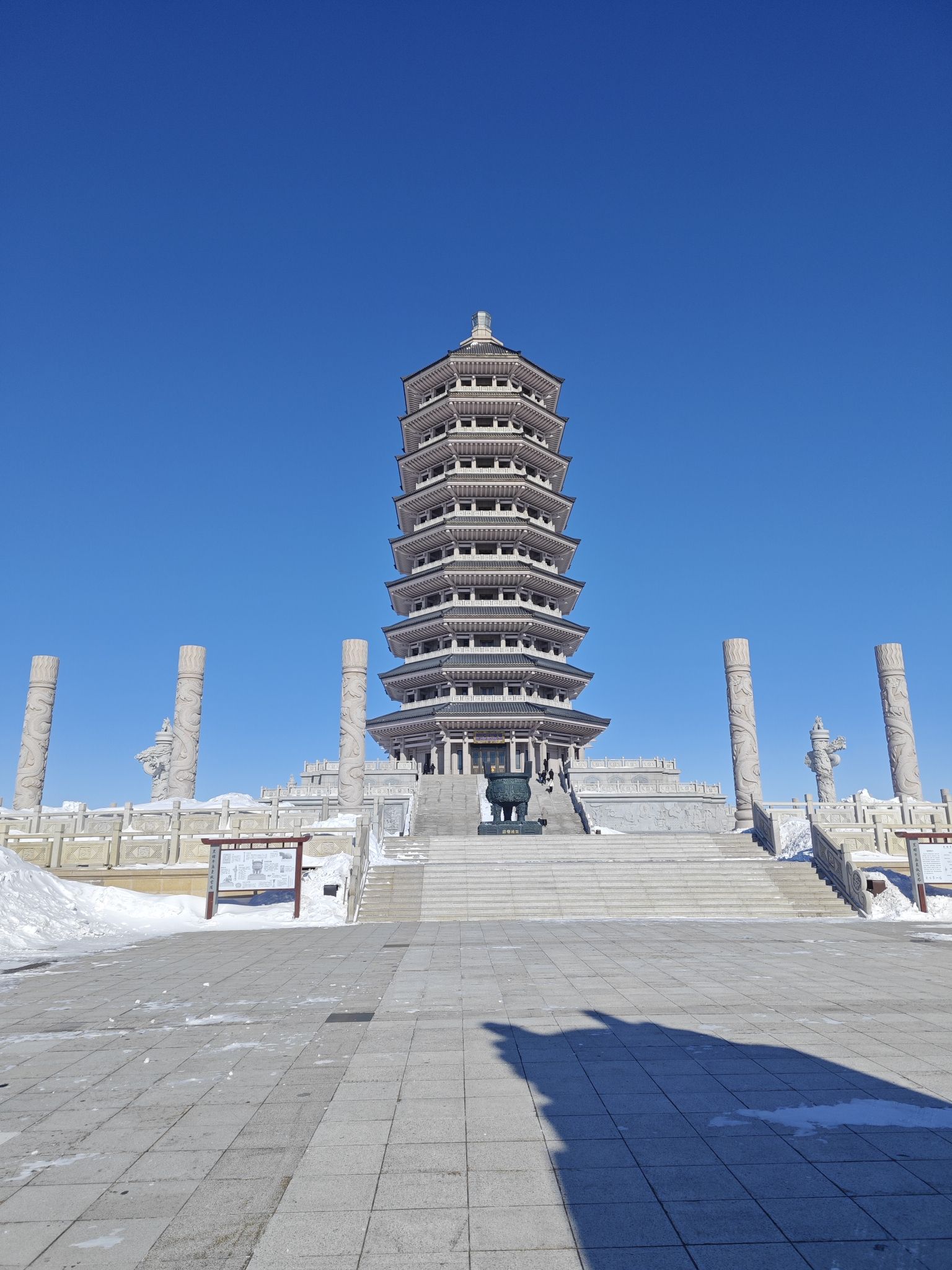 黑瞎子岛旅游区-东极宝塔