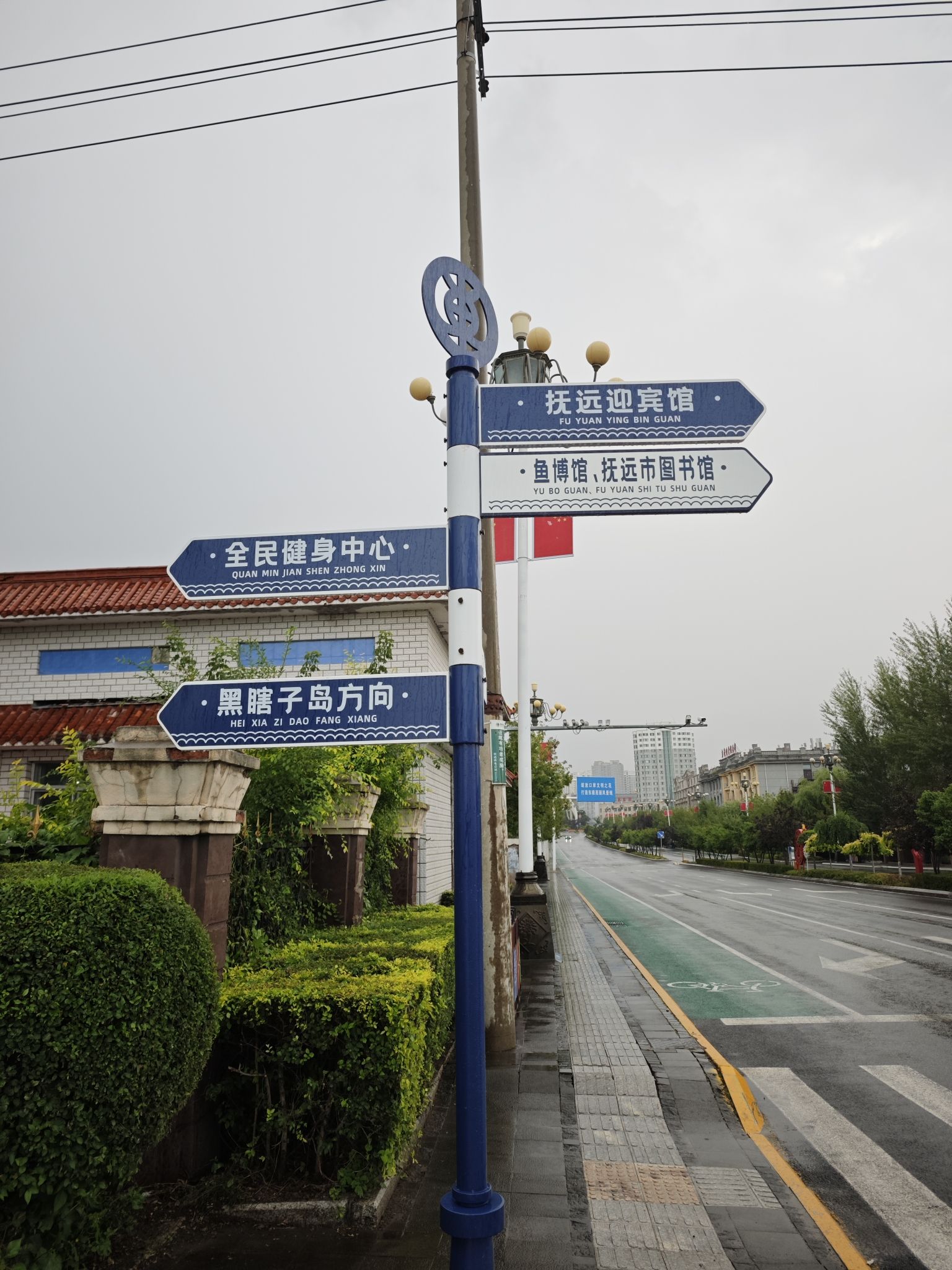 人民广场旅行图片 3