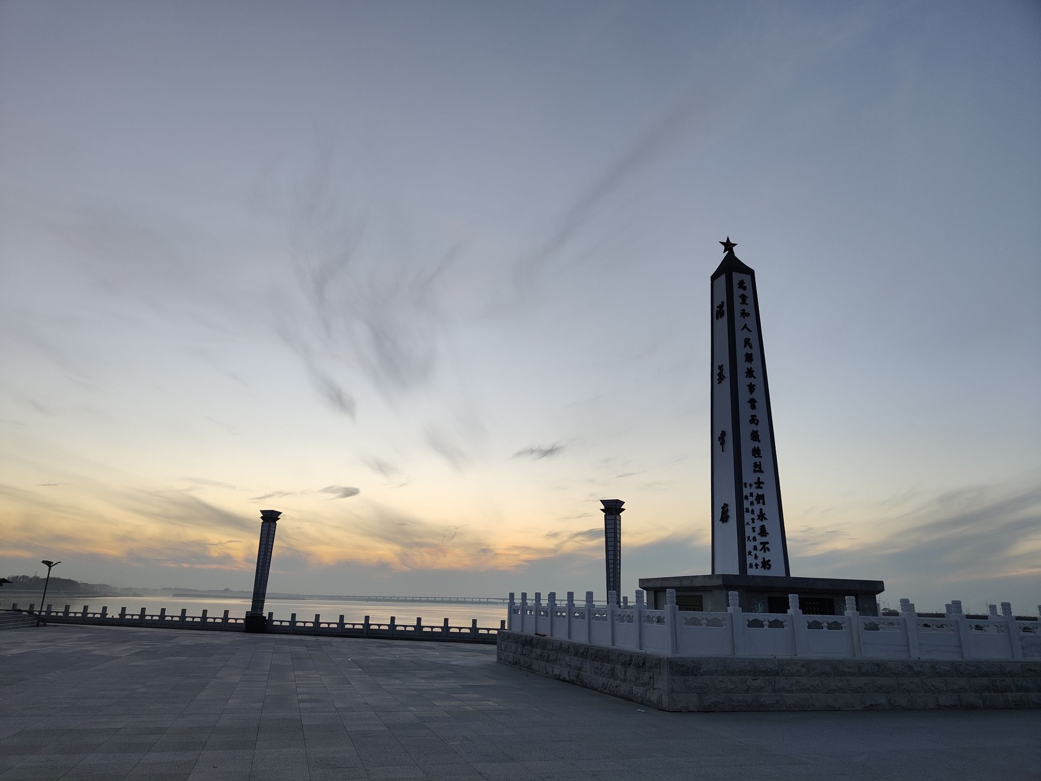 新开广场旅行图片 3