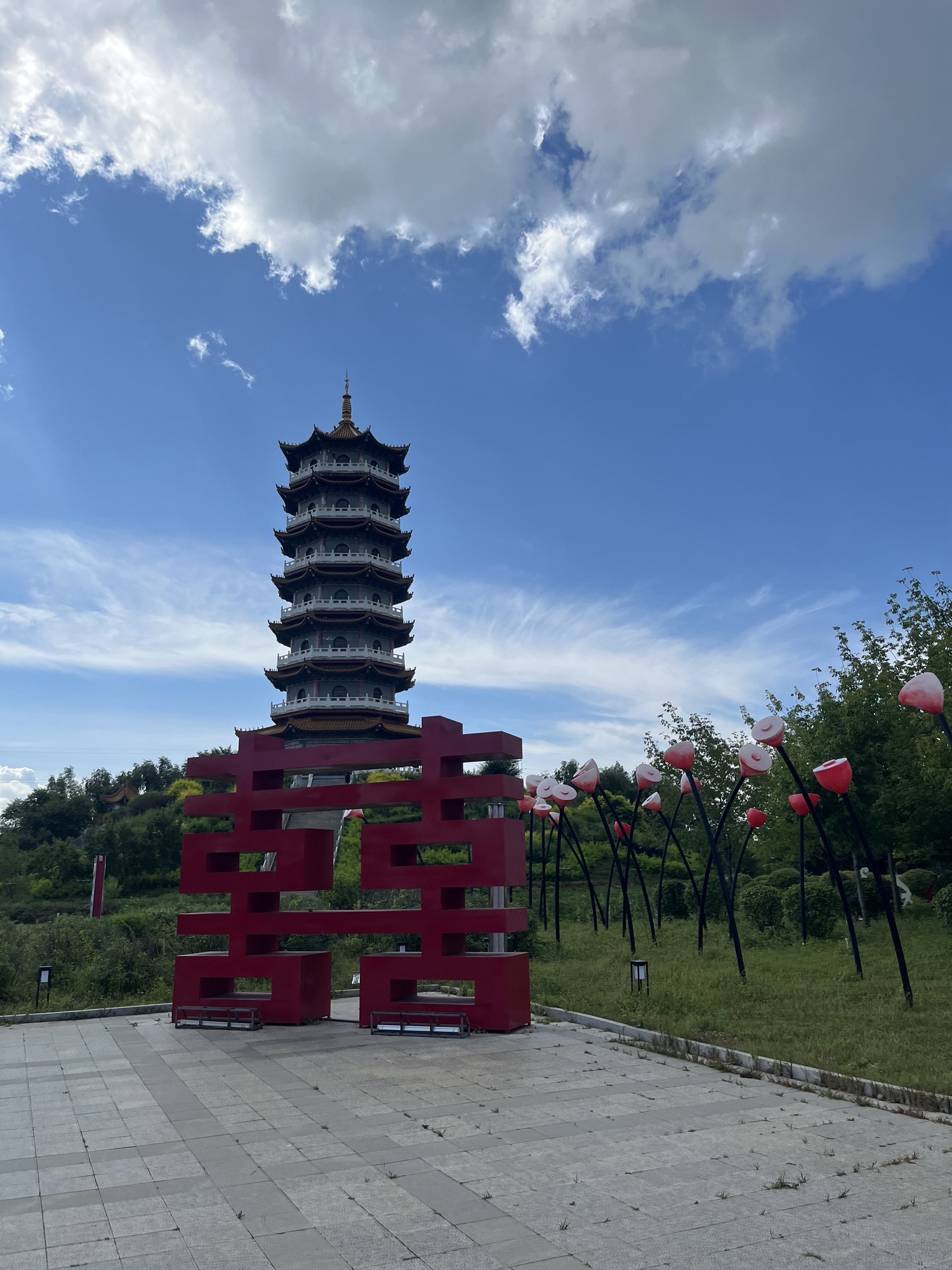凤鸣公园旅行图片 1