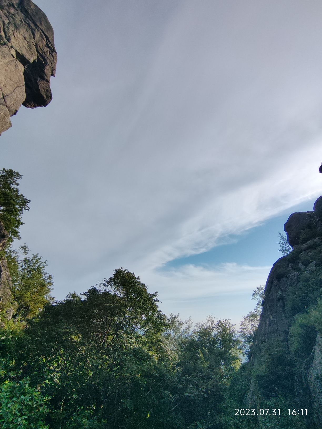 黑龙江七星山国家森林公园旅行图片 2