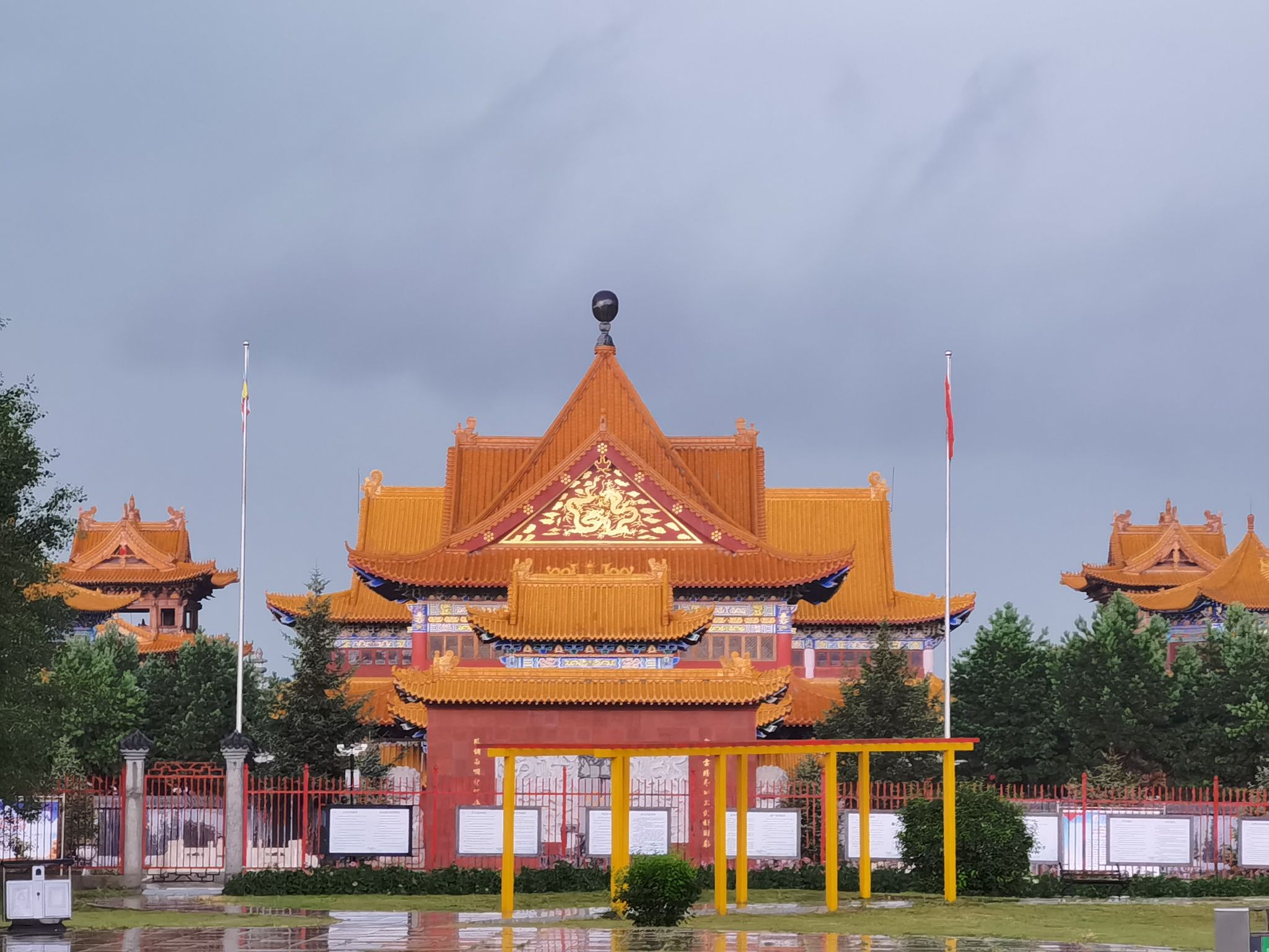 明净寺-人民公园