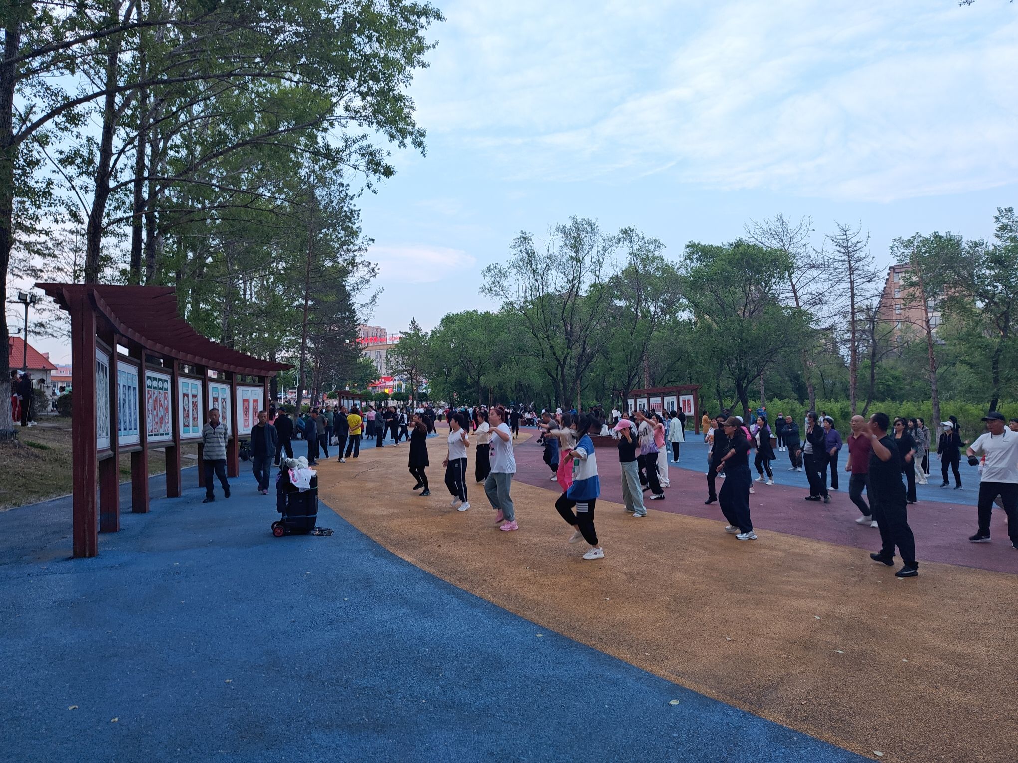 雷炎公园旅行图片 3