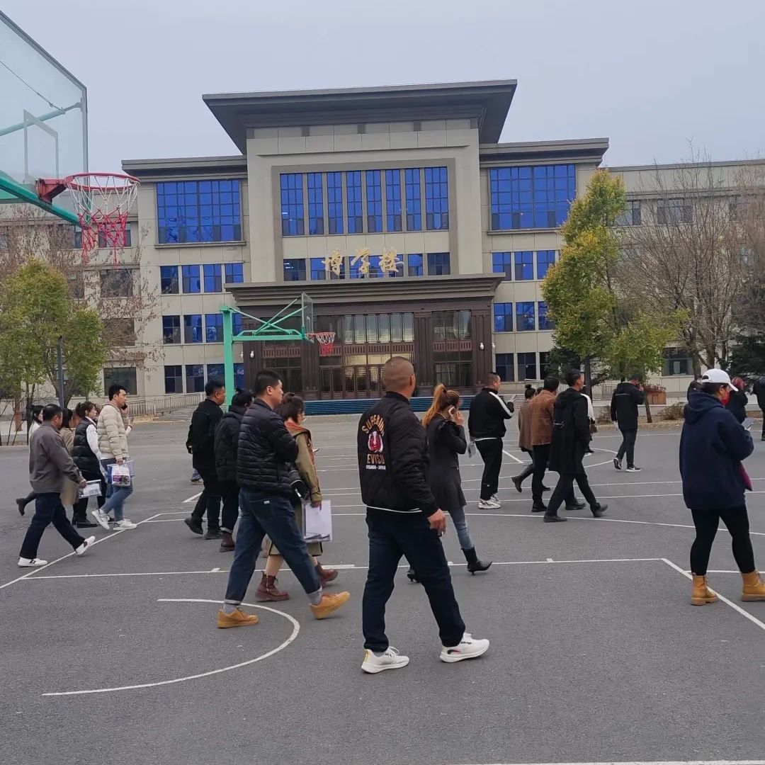 绥化市第九中学
