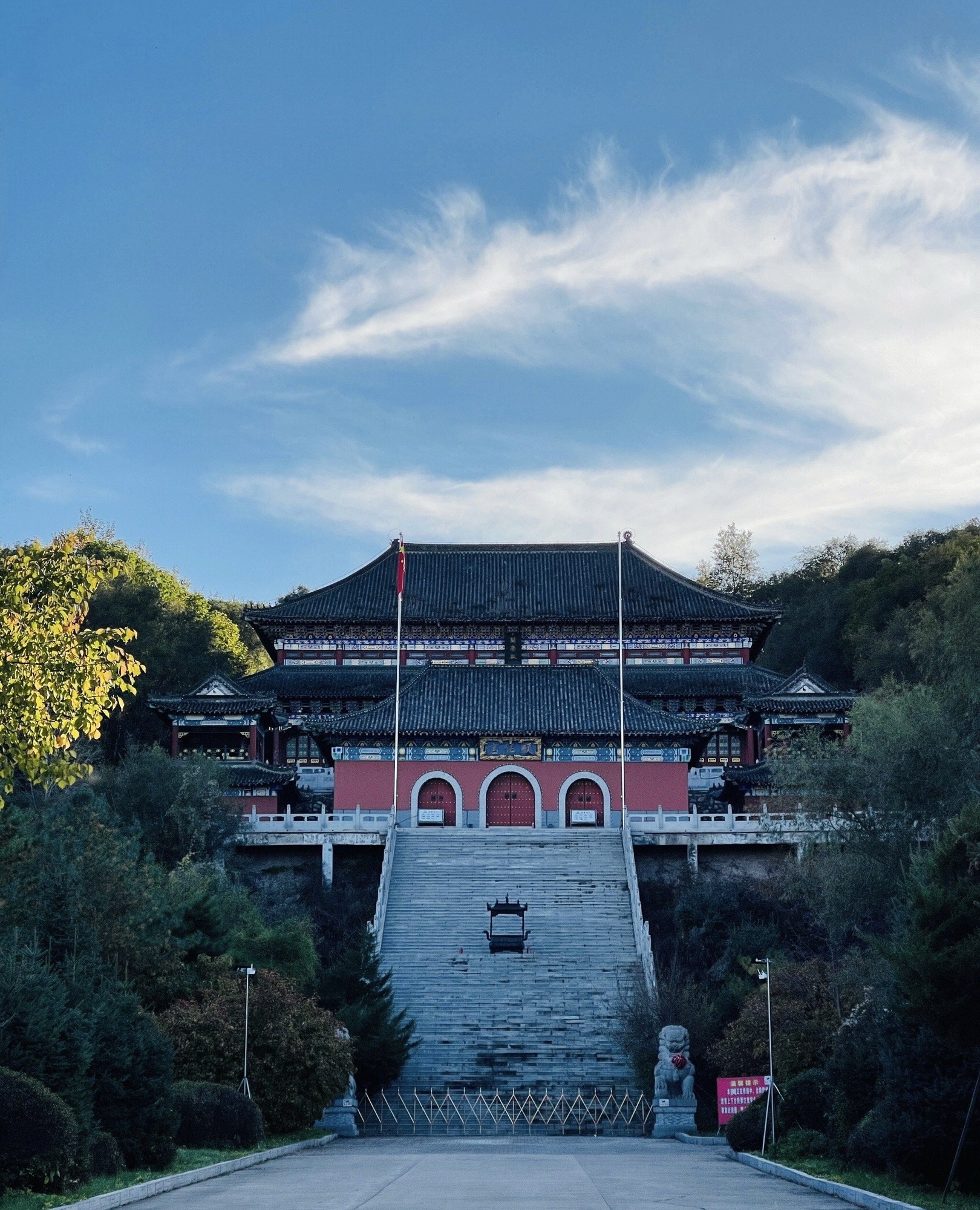 南山景区旅行图片 3