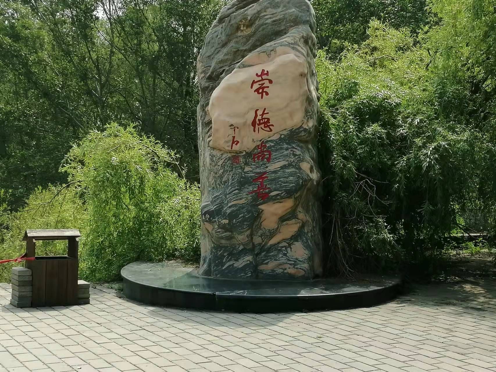 乔家大院旅行图片 2