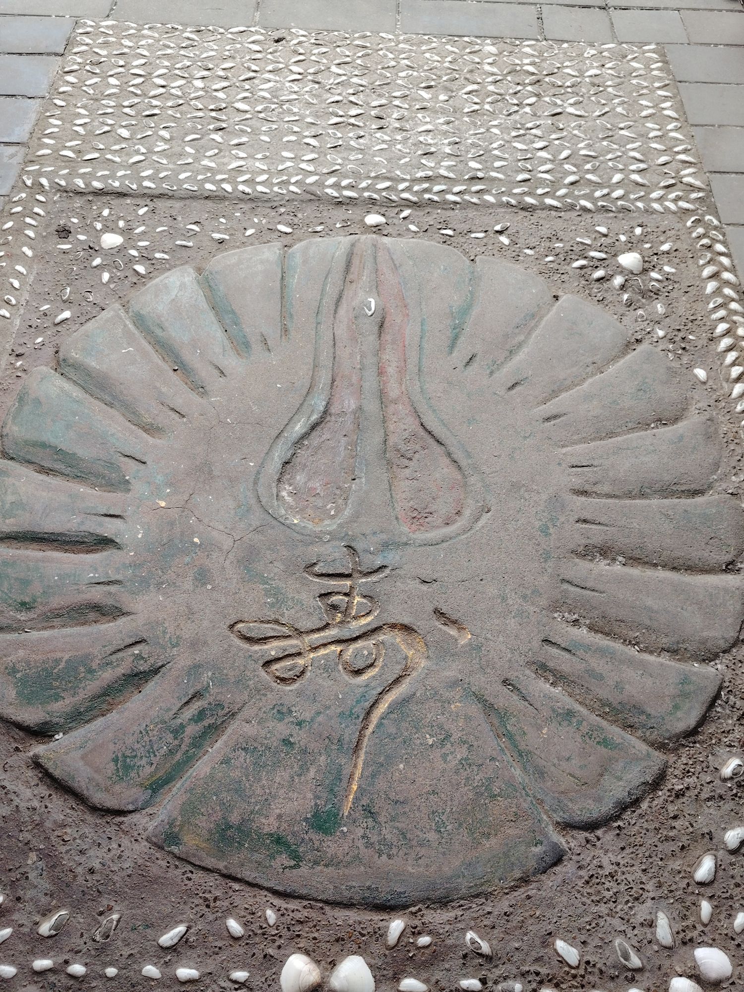 黄崖子民俗公园旅行图片 3