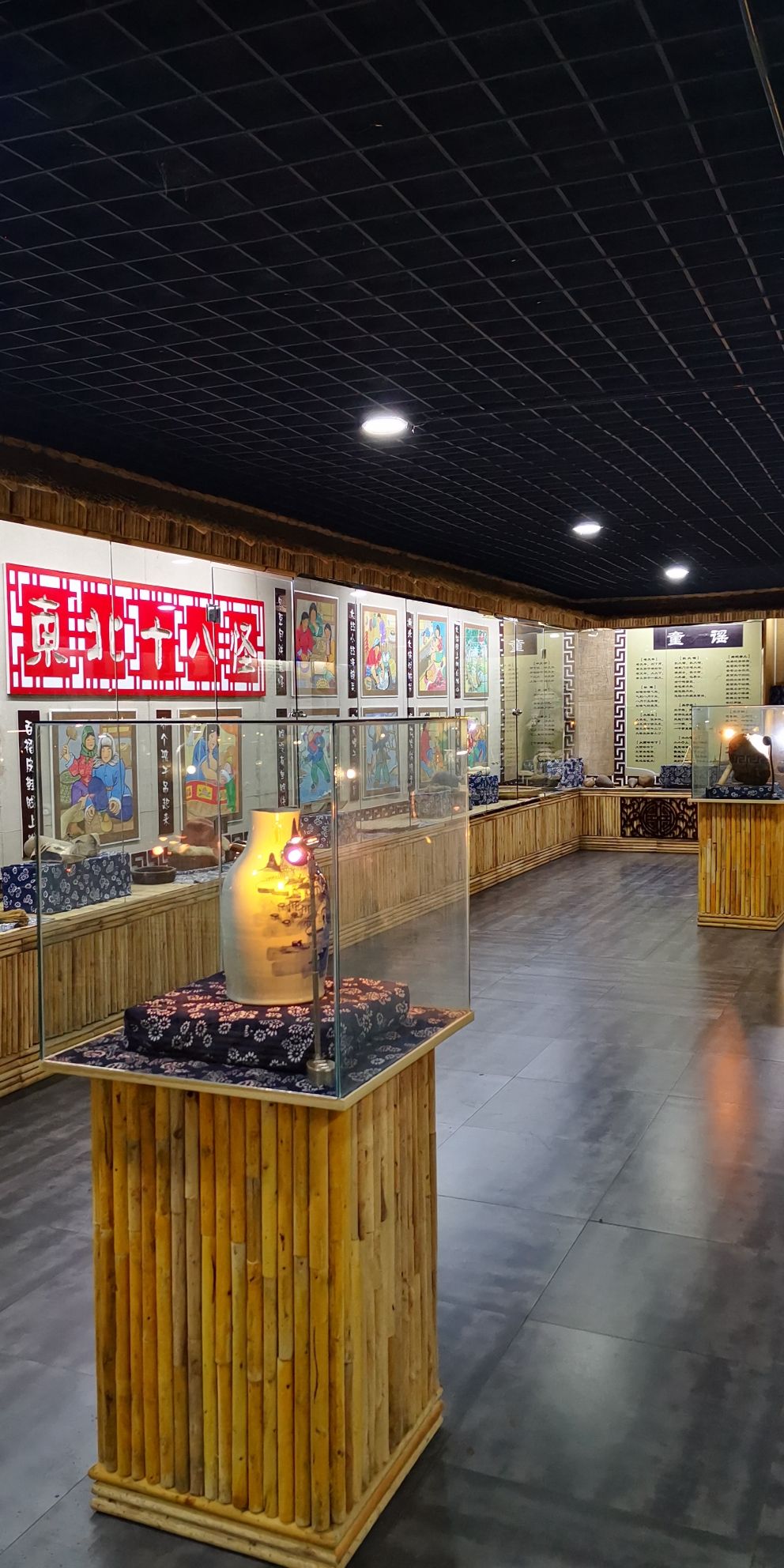 黄崖子民俗公园旅行图片 3