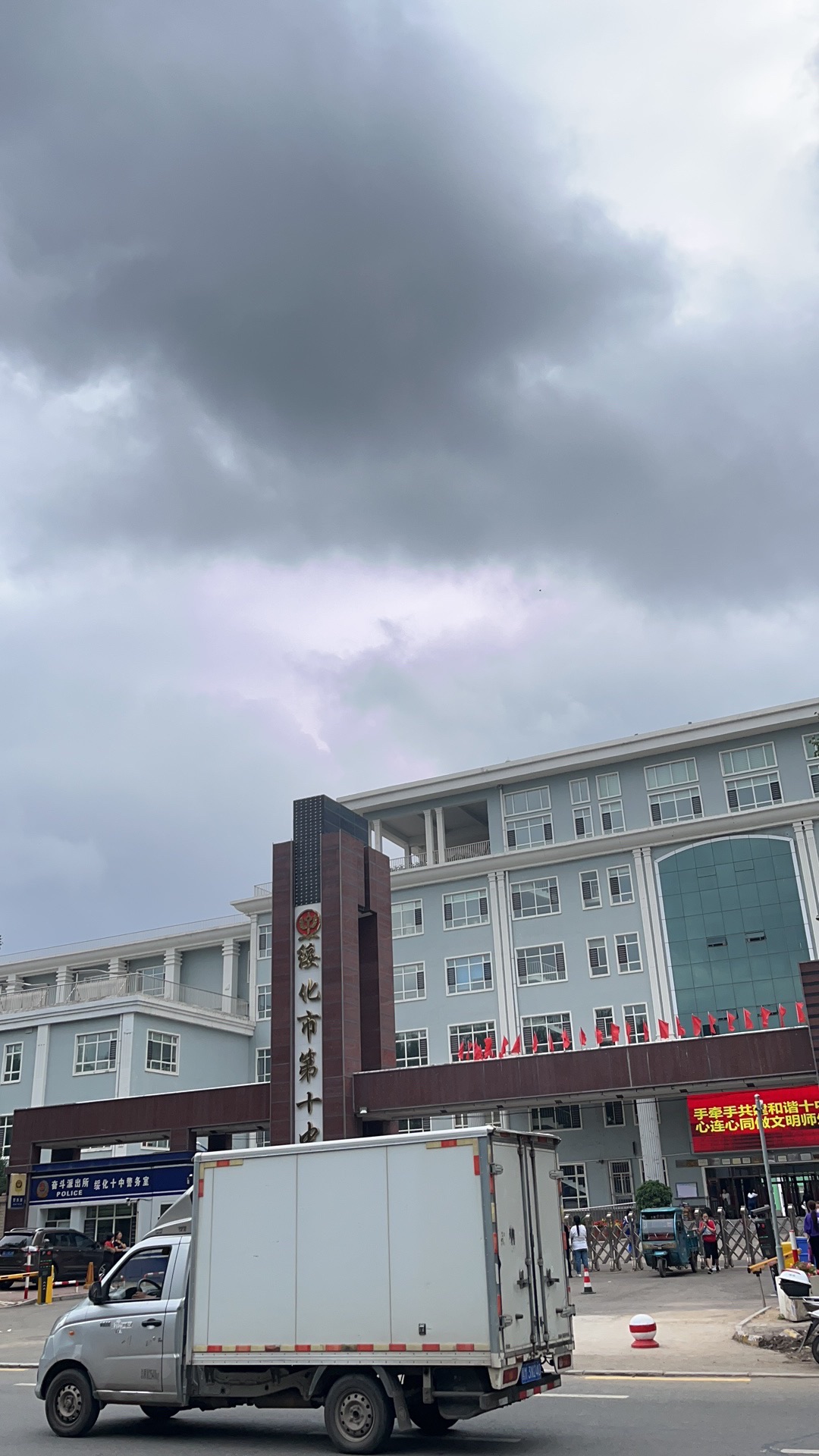 五环广场旅行图片 1