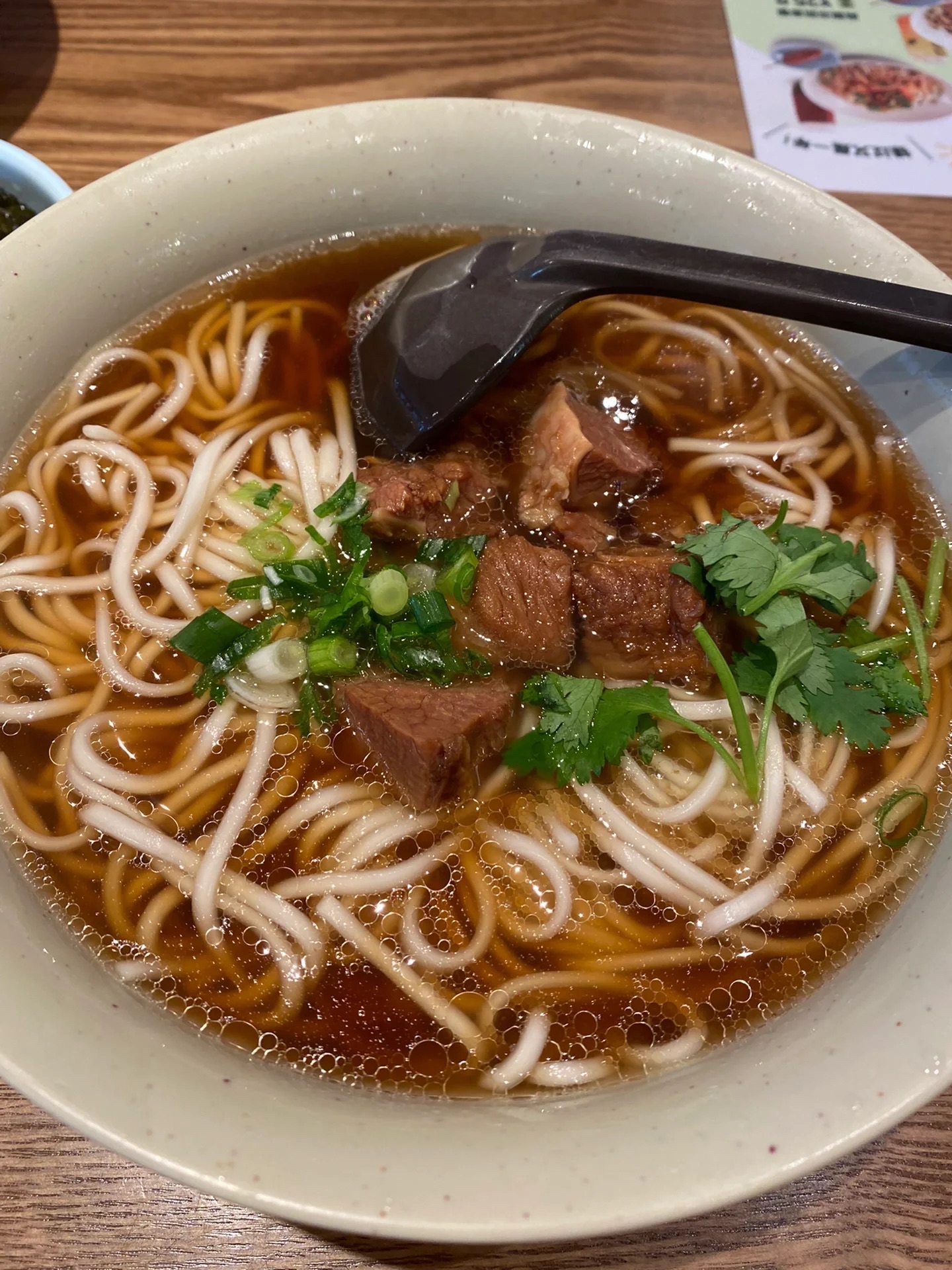李先生牛肉面大王(绥化中直北路餐厅)