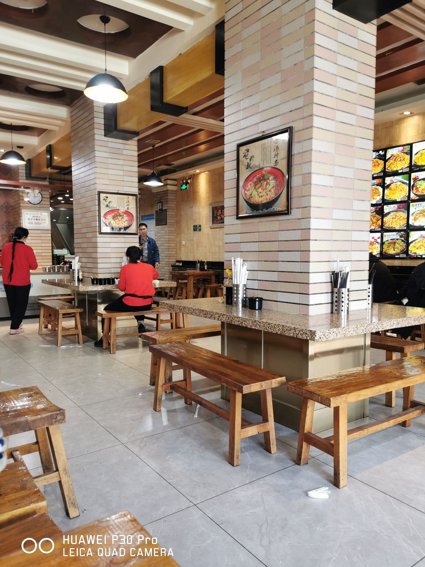 老西北风抻面(西直店)