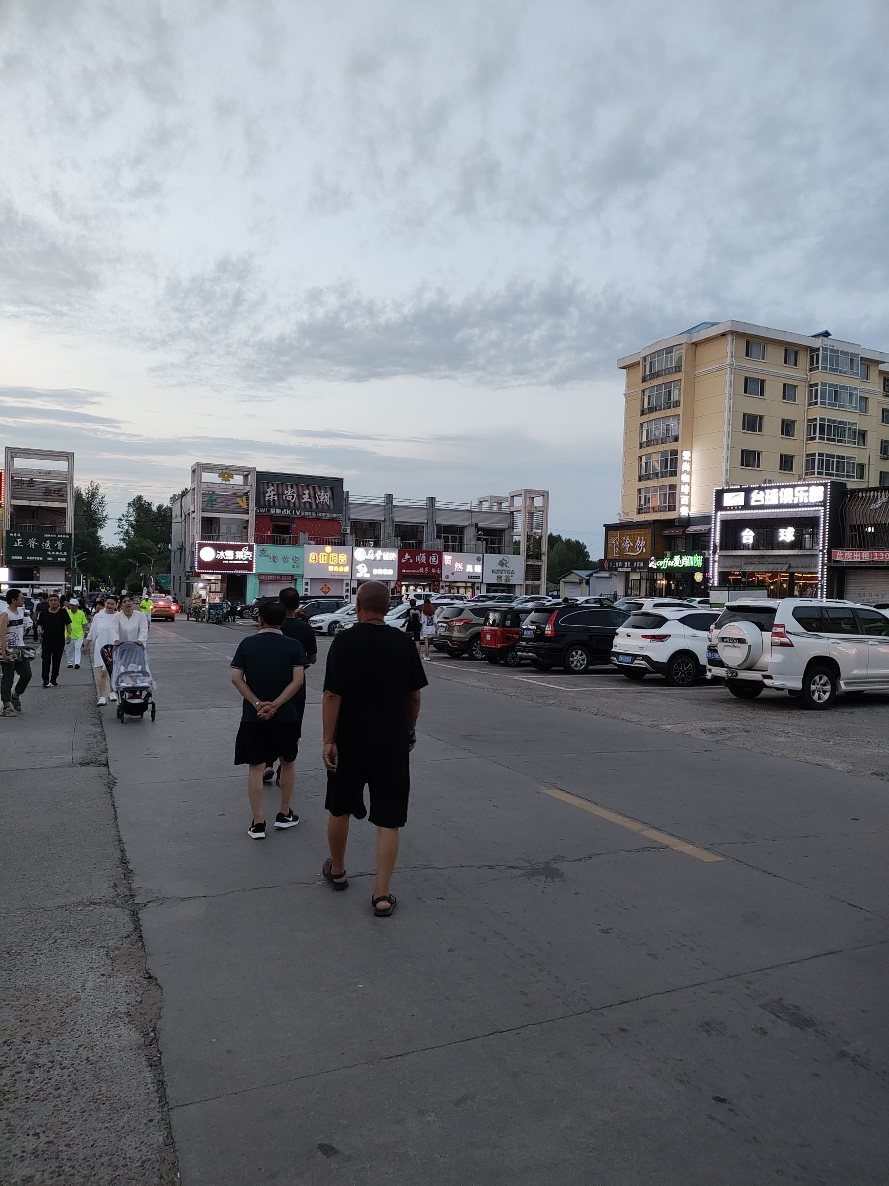青山公园旅行图片 1
