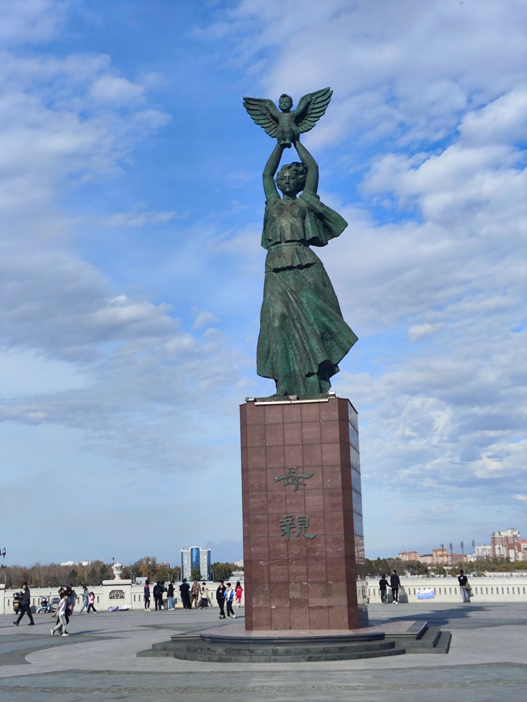 黑龙江公园旅行图片 1