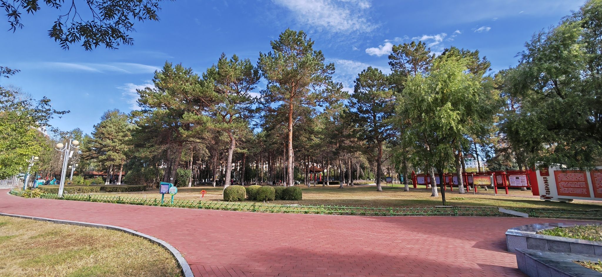龙滨公园旅行图片 2