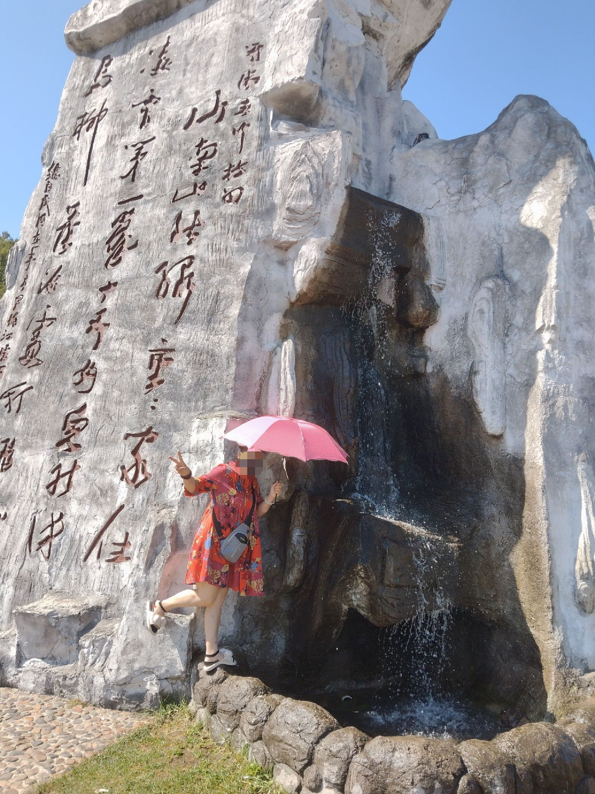 黑龙江中俄民族风情园旅行图片 3