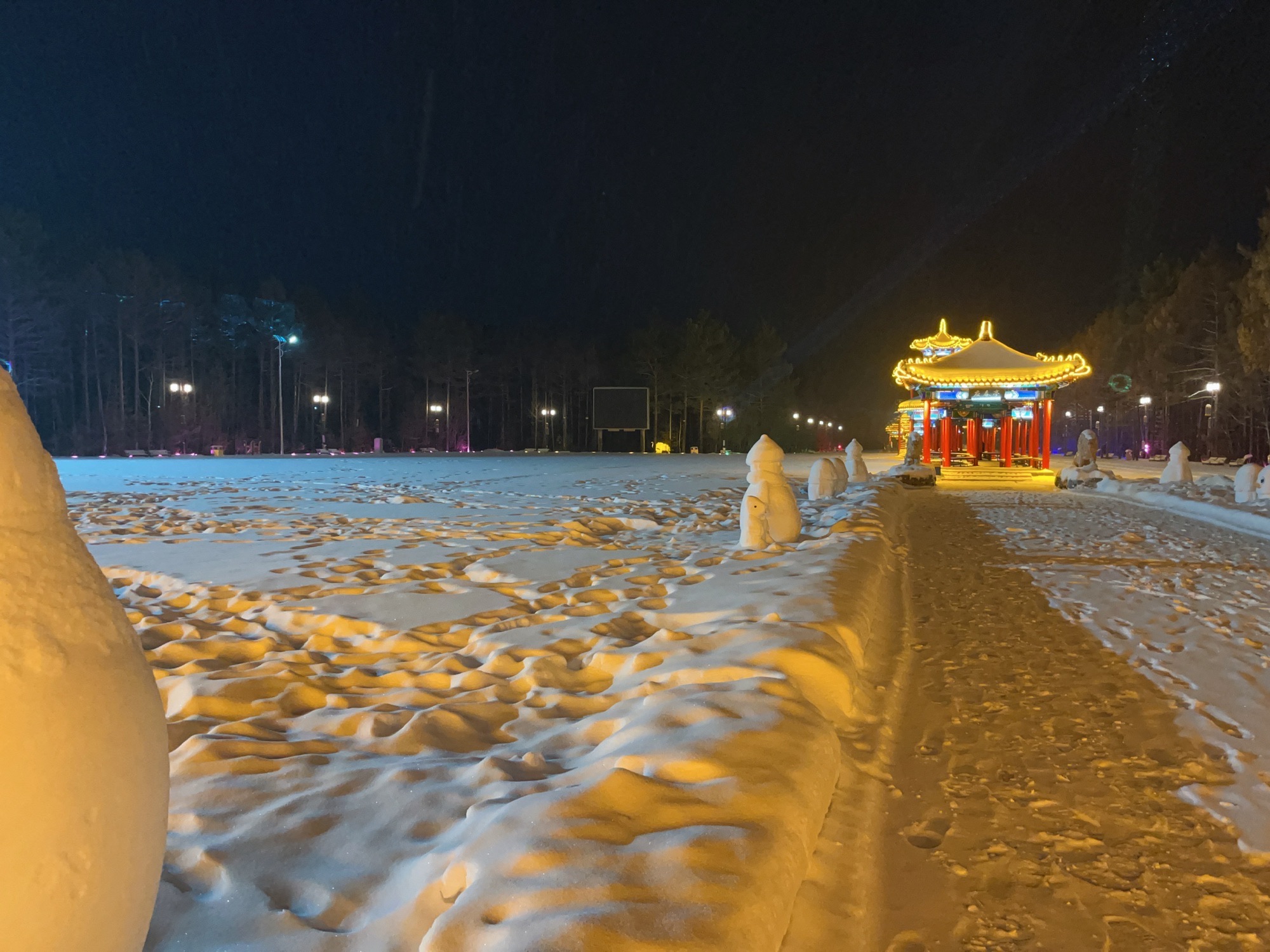 驿园旅行图片 1