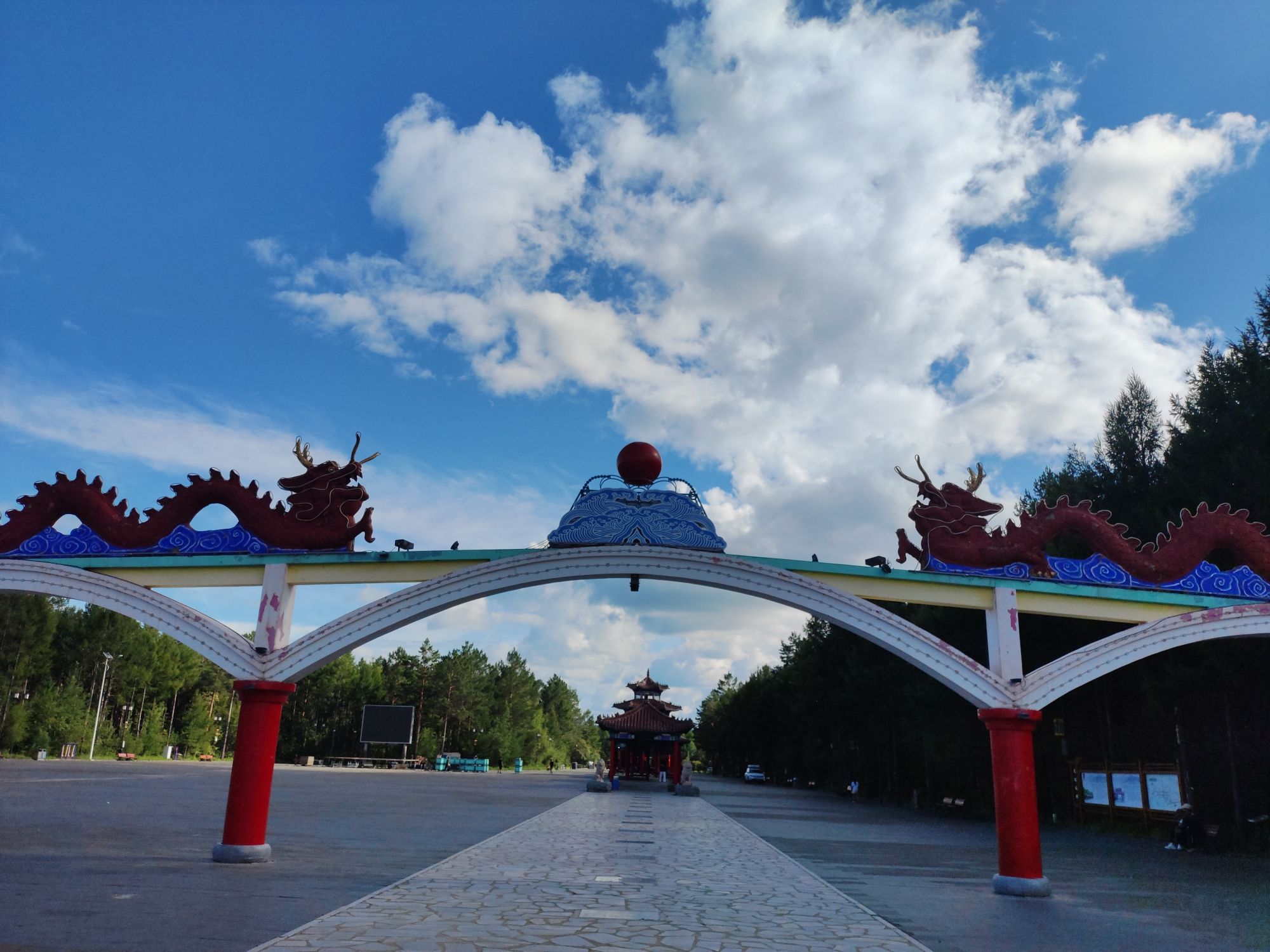 驿园旅行图片 2