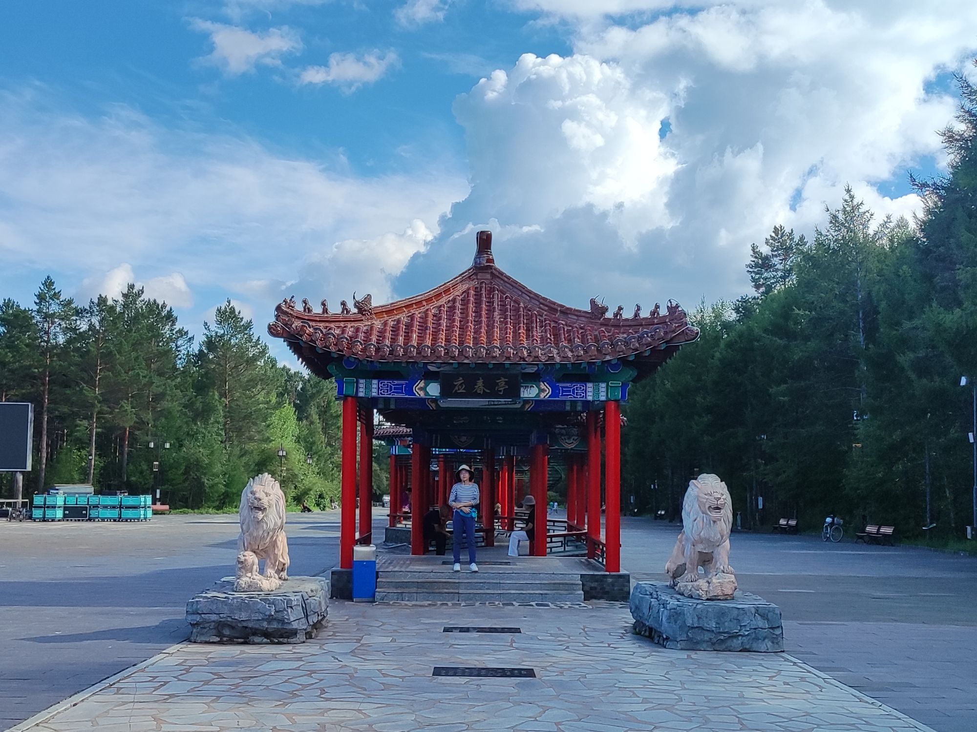 驿园旅行图片 3
