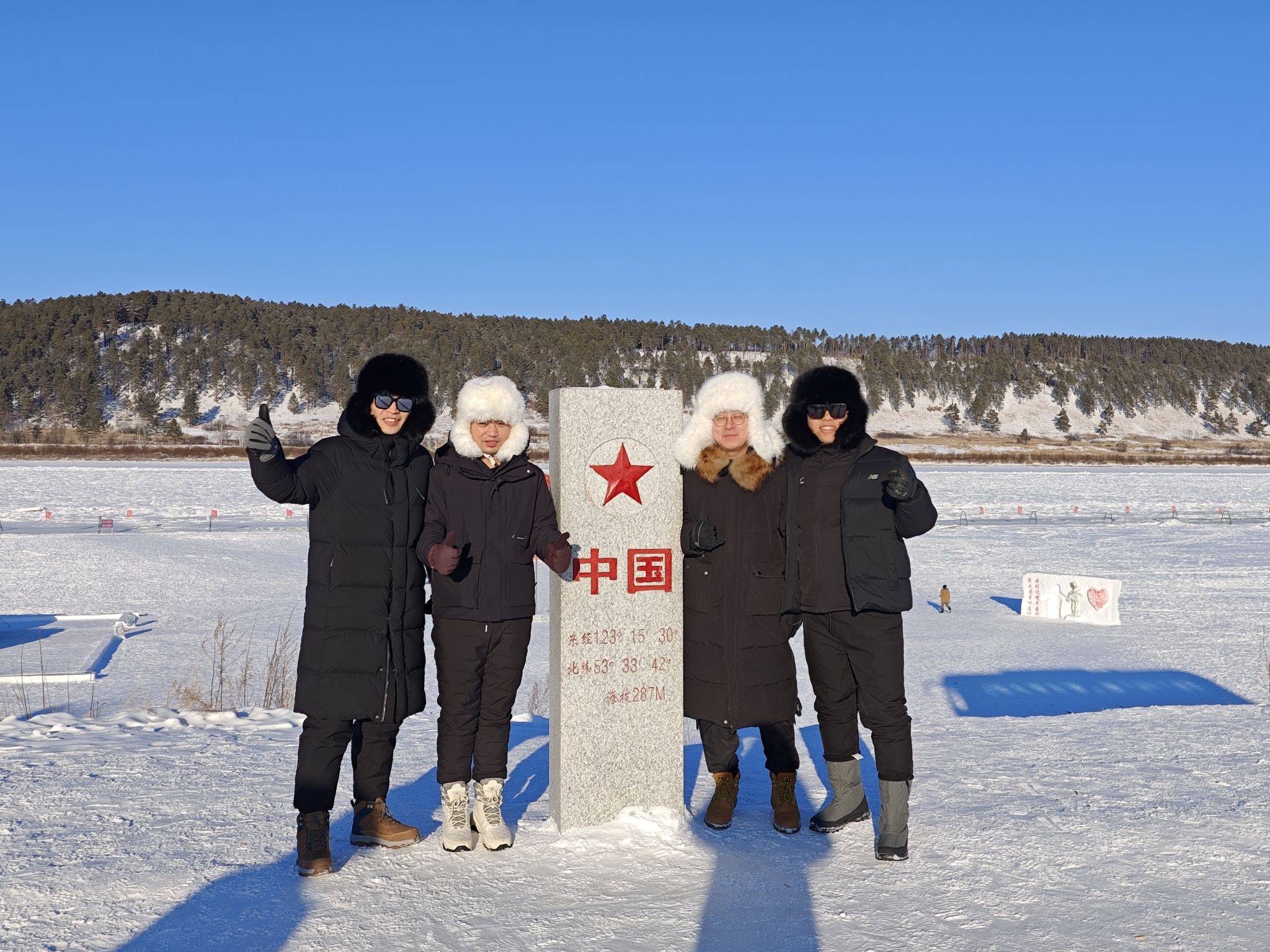 乌苏里浅滩旅行图片 3