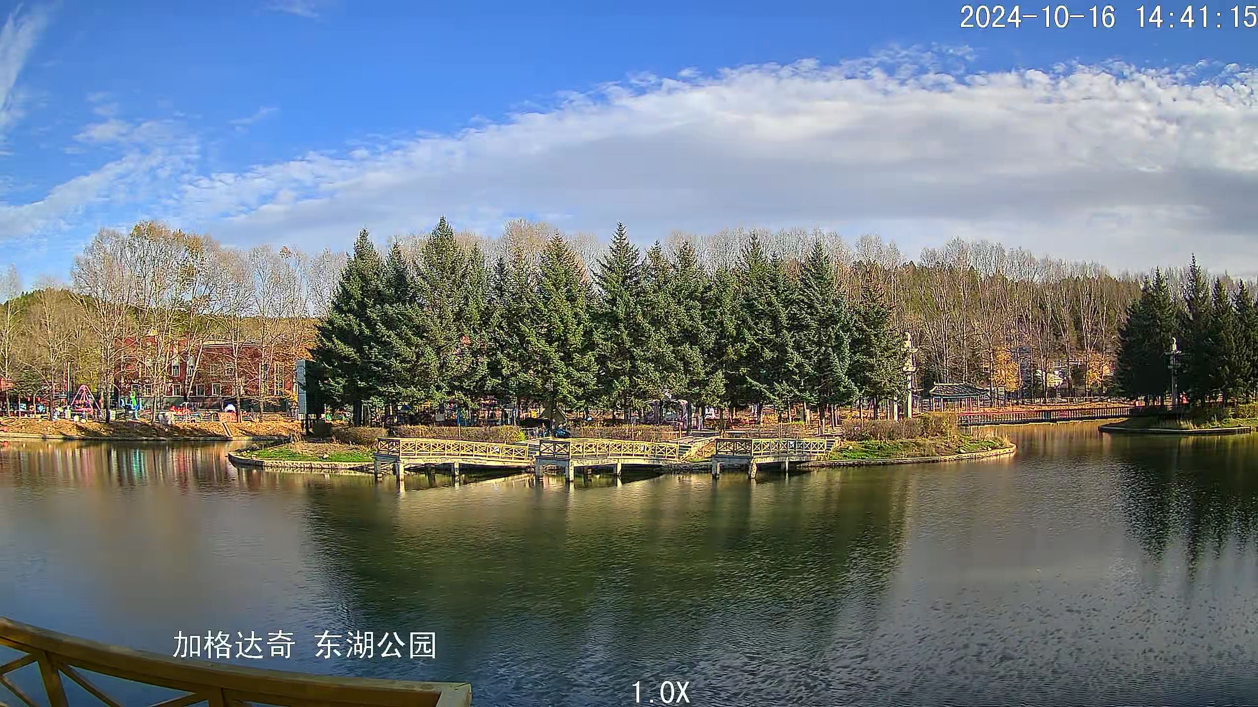 东湖公园旅行图片 3