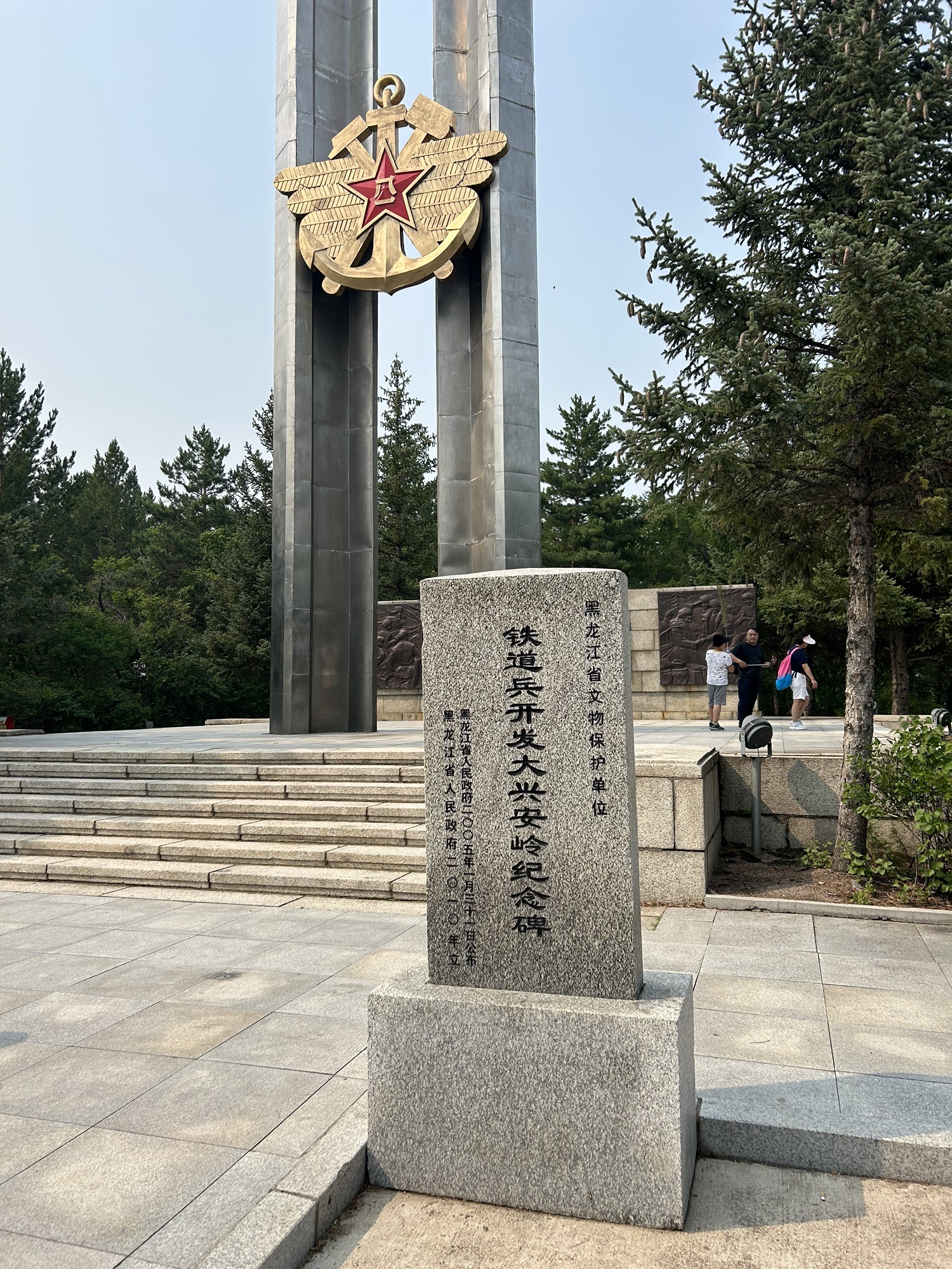 北山森林公园旅行图片 3