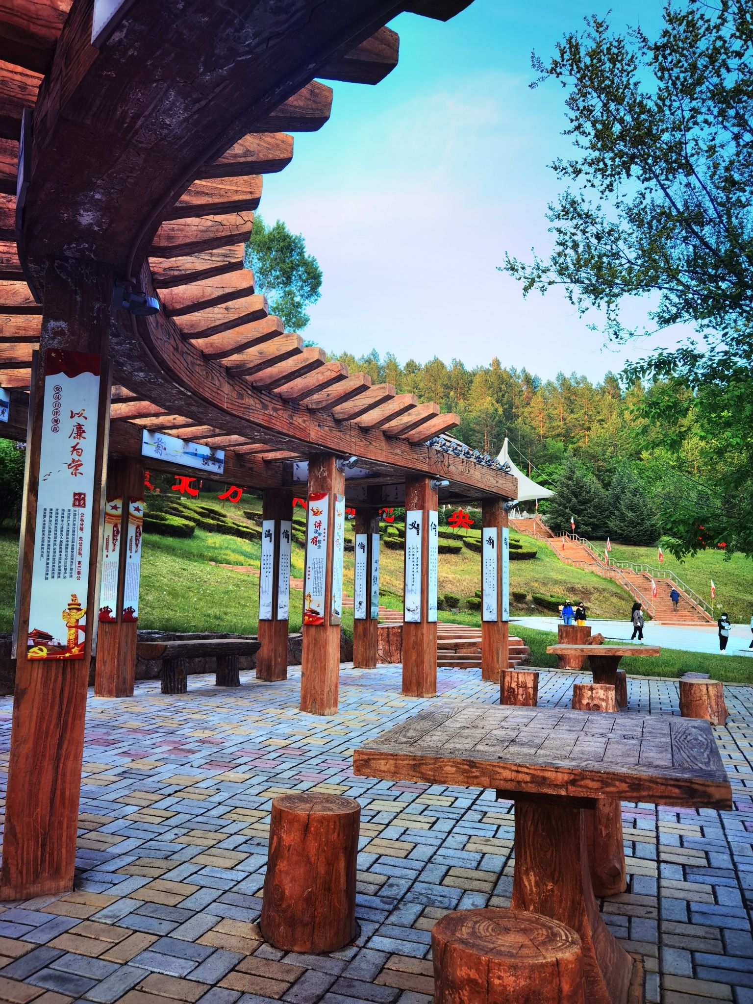 北山森林公园旅行图片 2