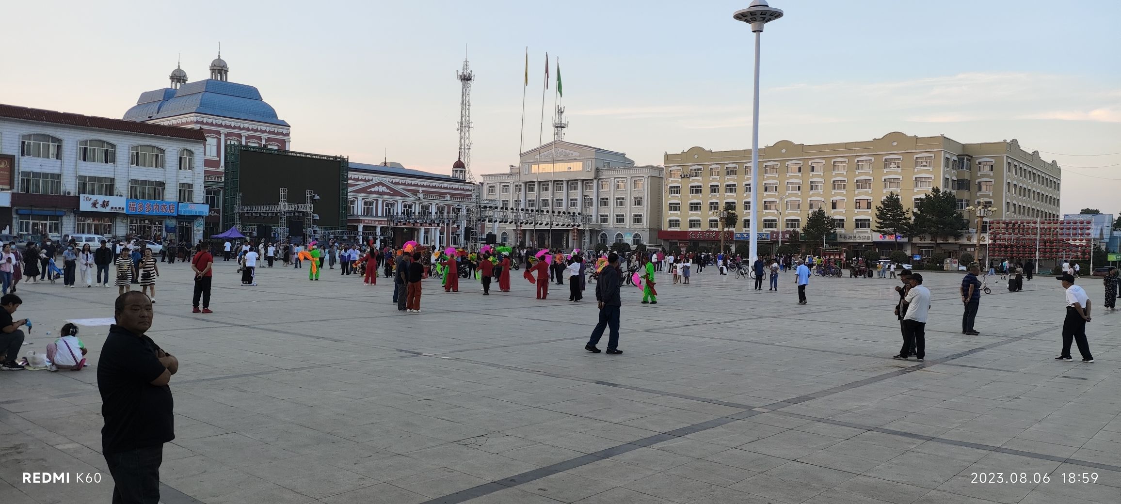 人民广场旅行图片 1