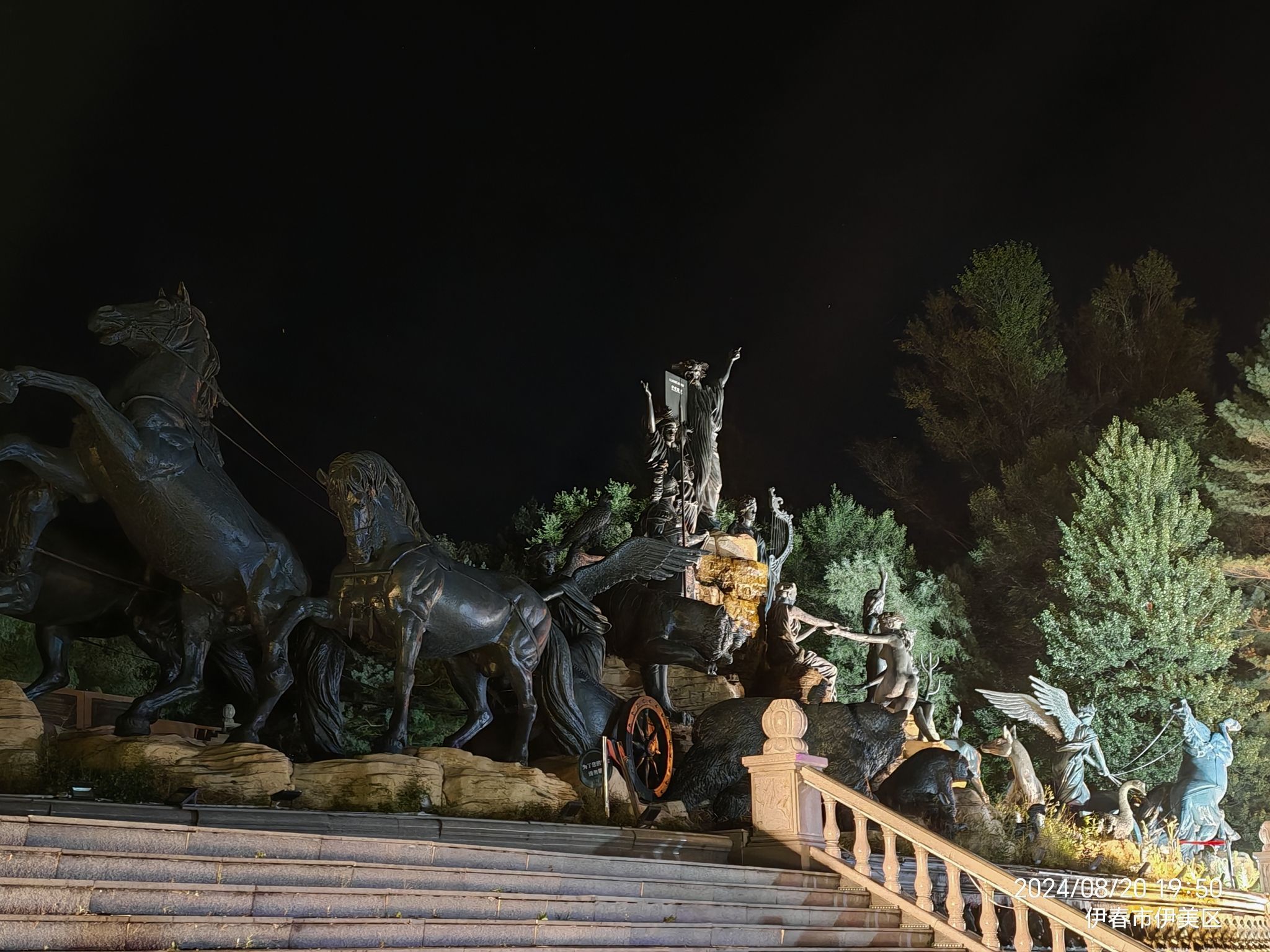 北山公园旅行图片 2