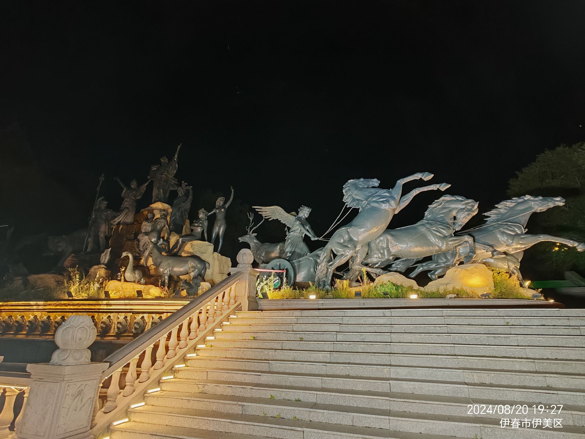 北山公园旅行图片 3