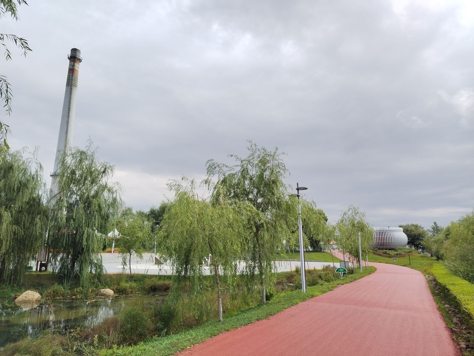 铁力公园旅行图片 3