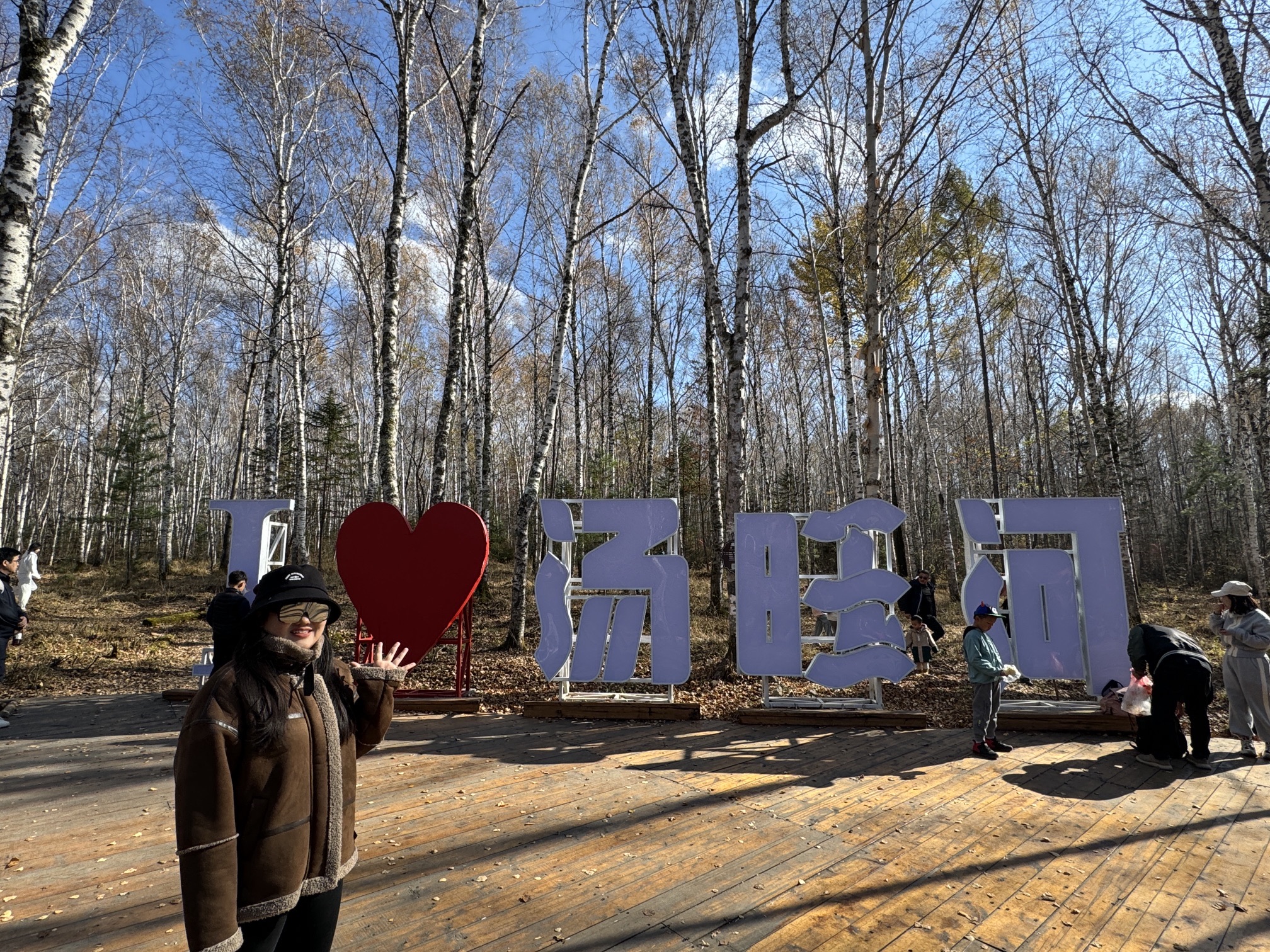 汤旺河林海奇石景区旅行图片 3