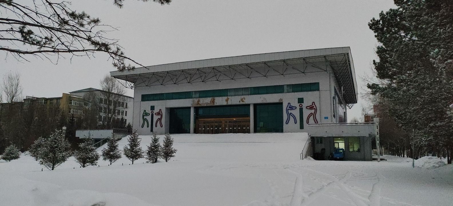 嘉荫县文化馆