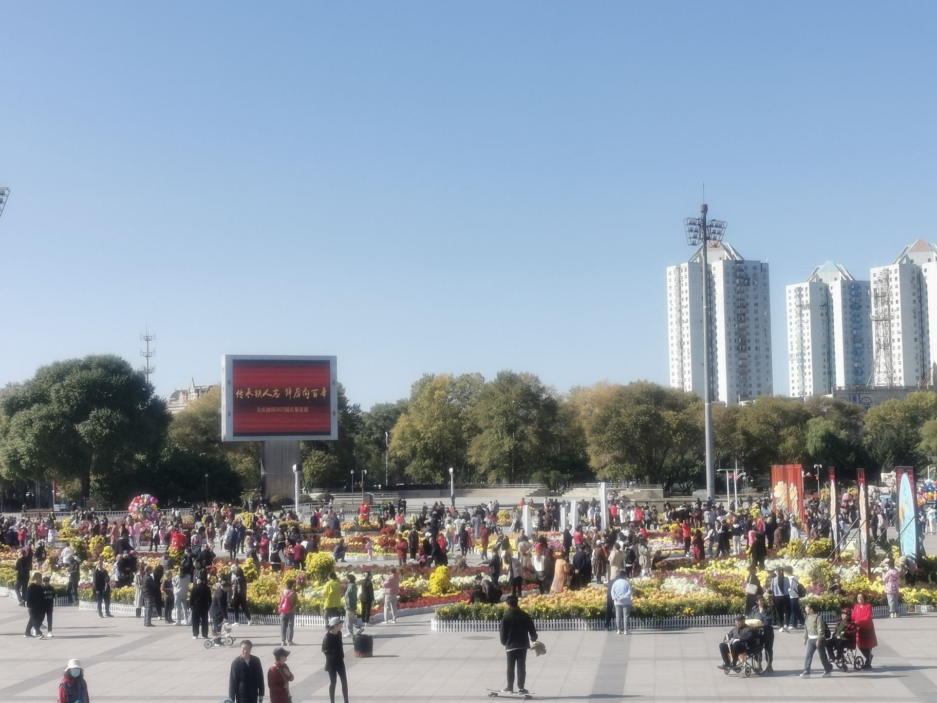 铁人广场旅行图片 2