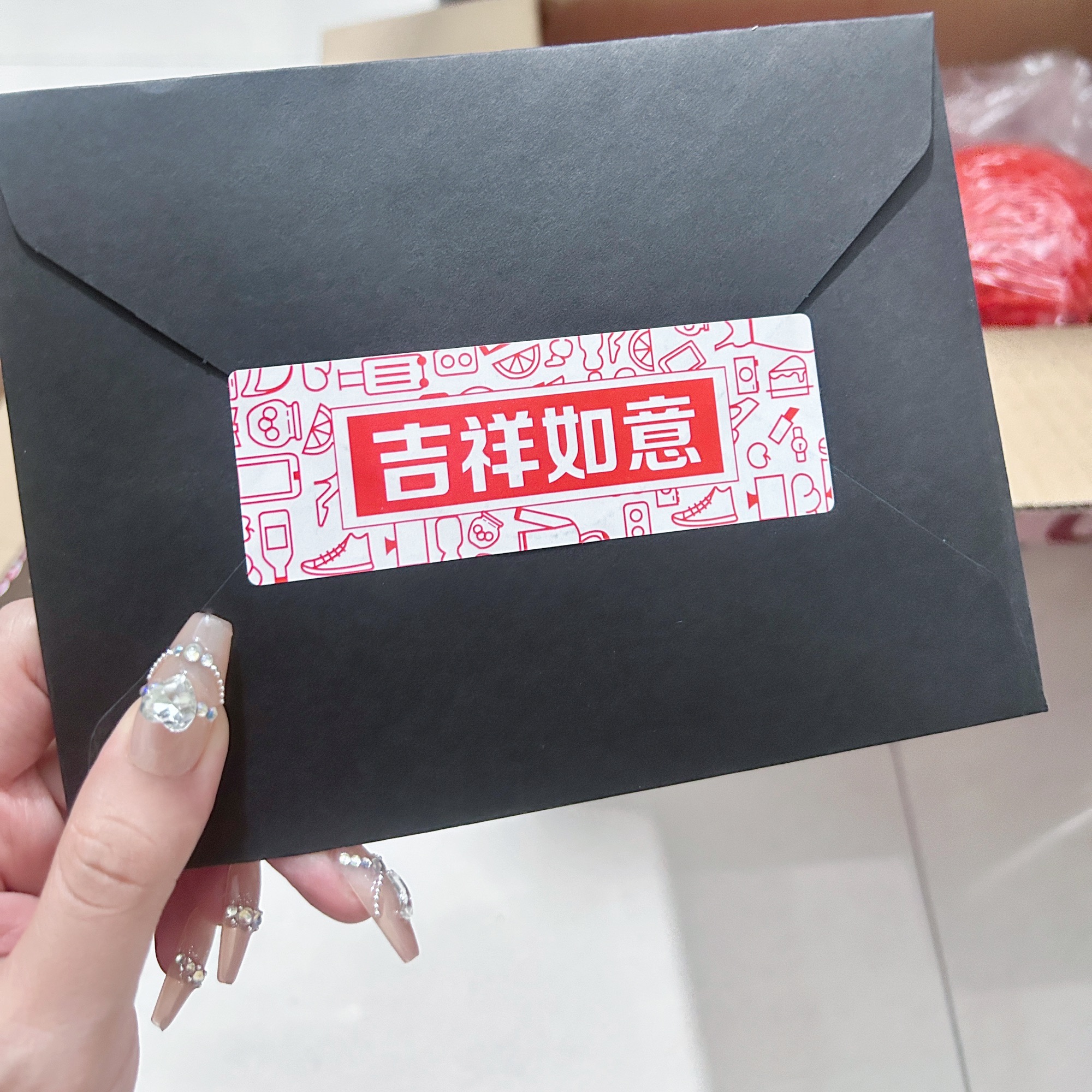 萨南公园旅行图片 2