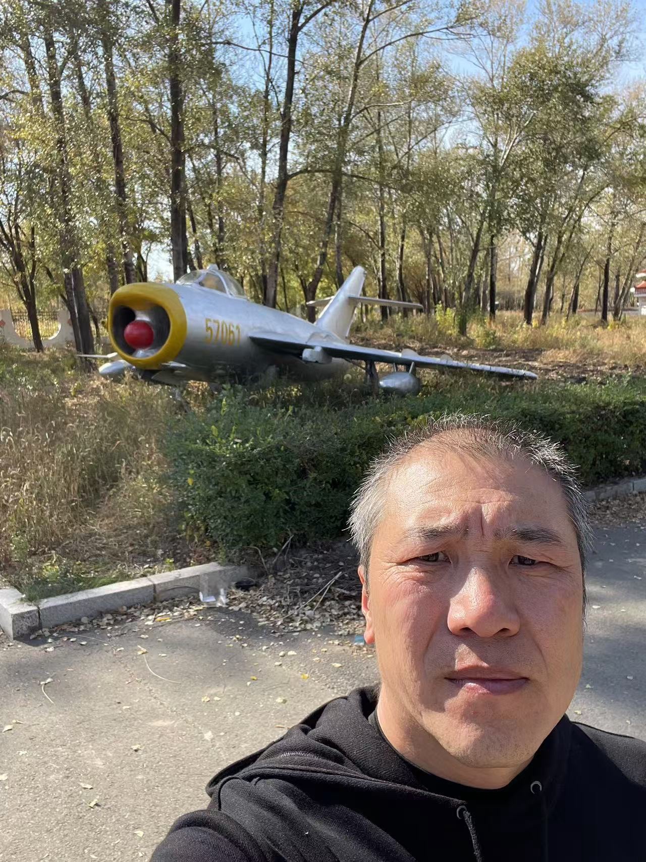 铁人公园旅行图片 2