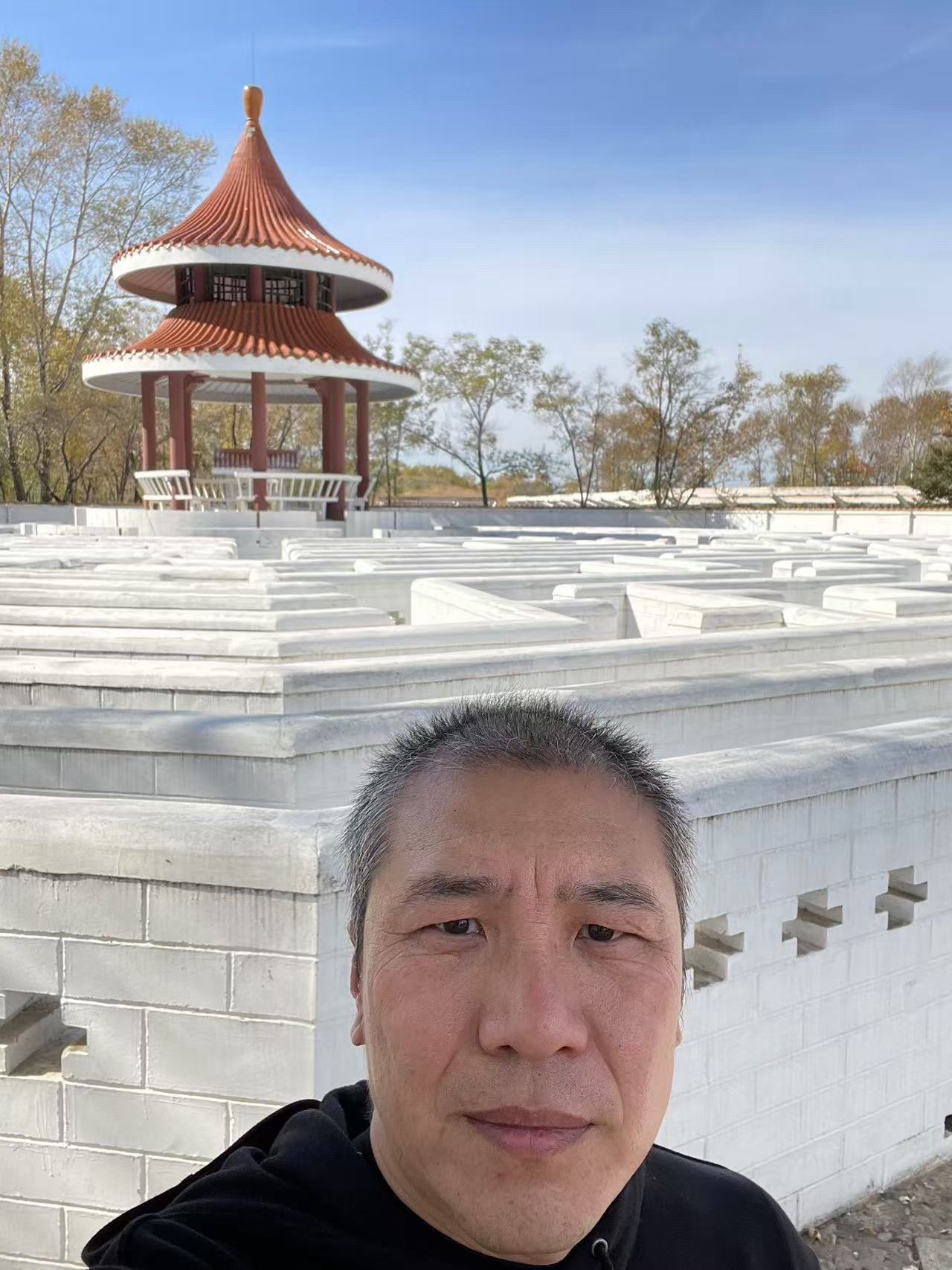 铁人公园旅行图片 3