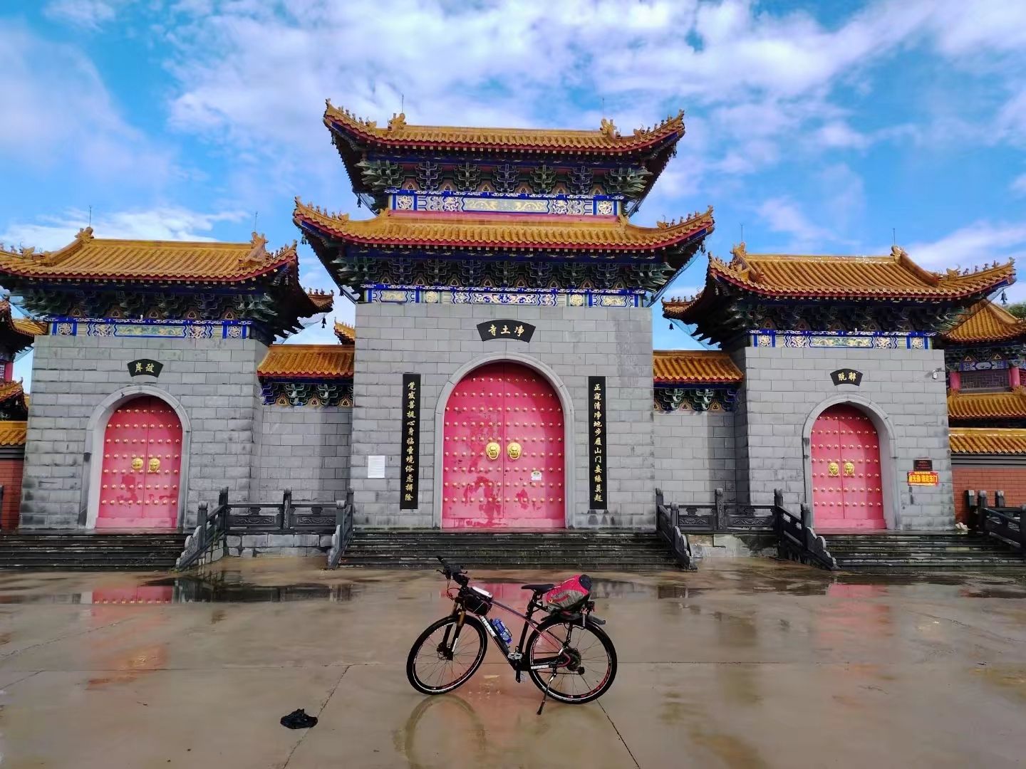 净土寺实景照片