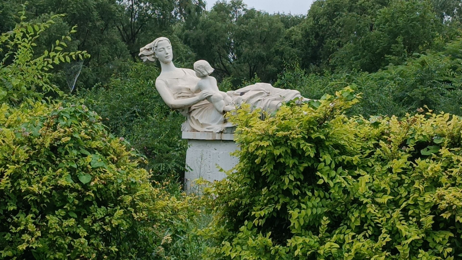 大化公园旅行图片 2