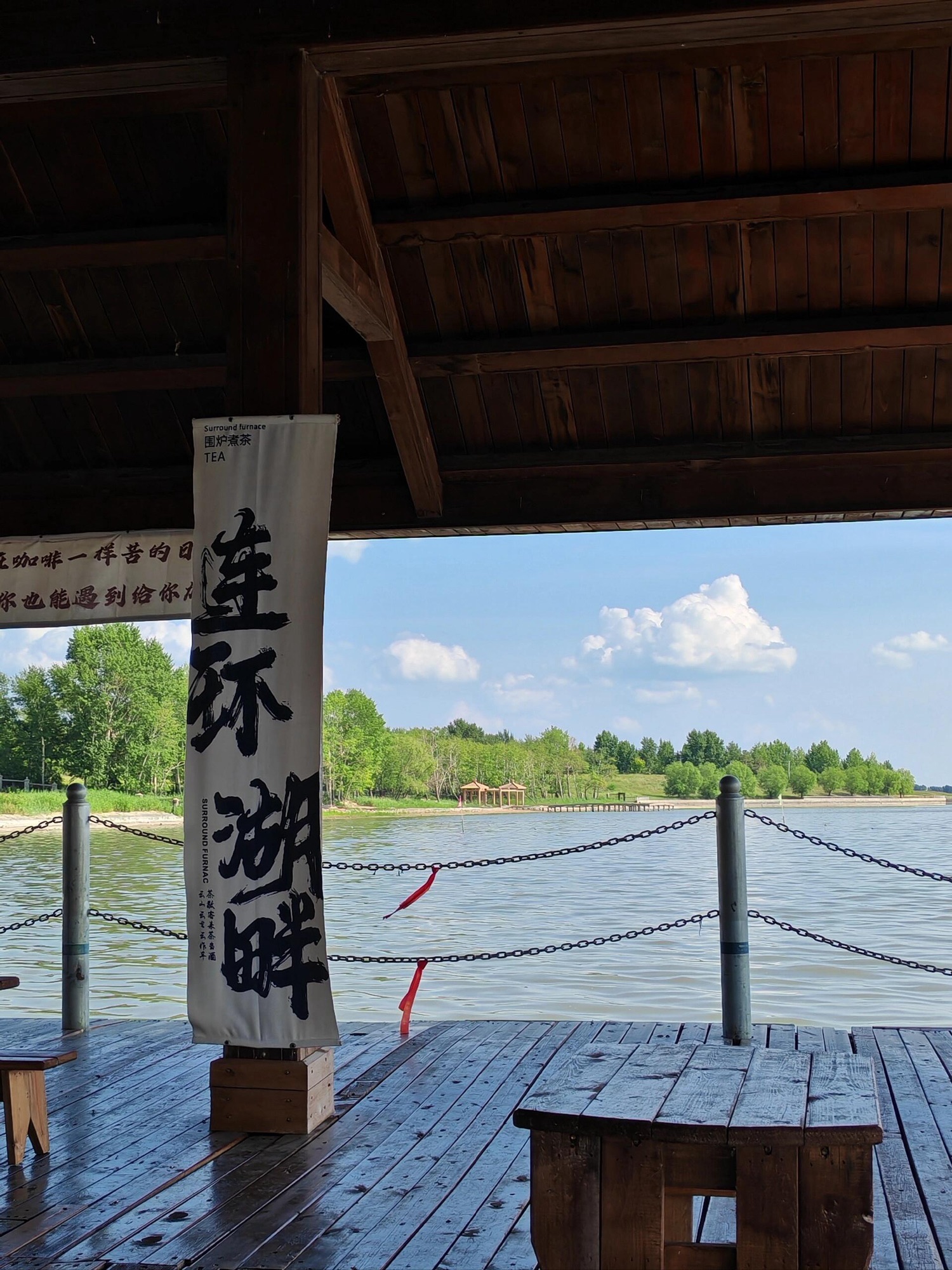 连环湖温泉景区旅行图片 1